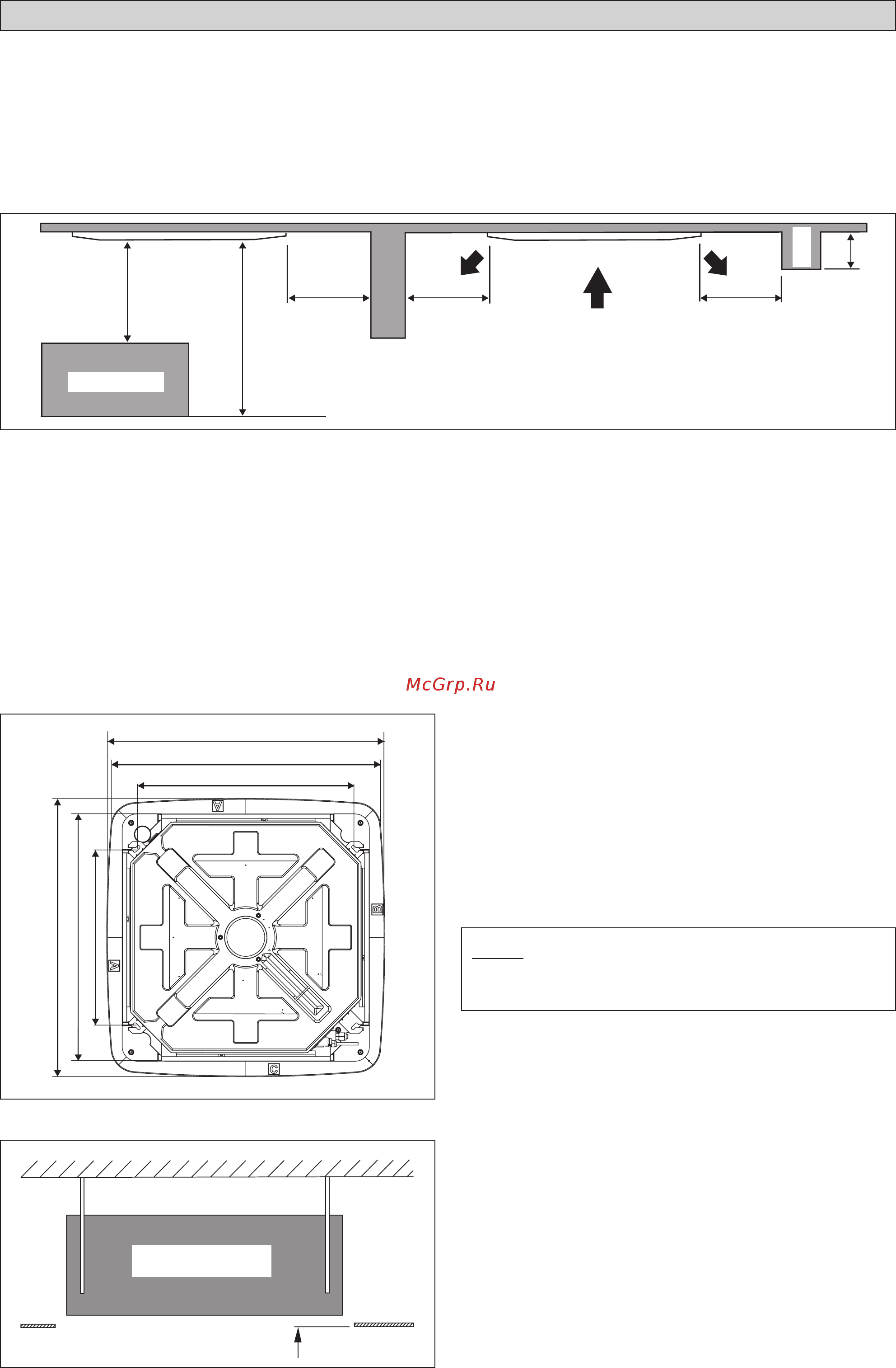 Daikin ACQ125D / AZQS125B8V1 + декор. панель ADP125B [6/104] Installation of the indoor unit