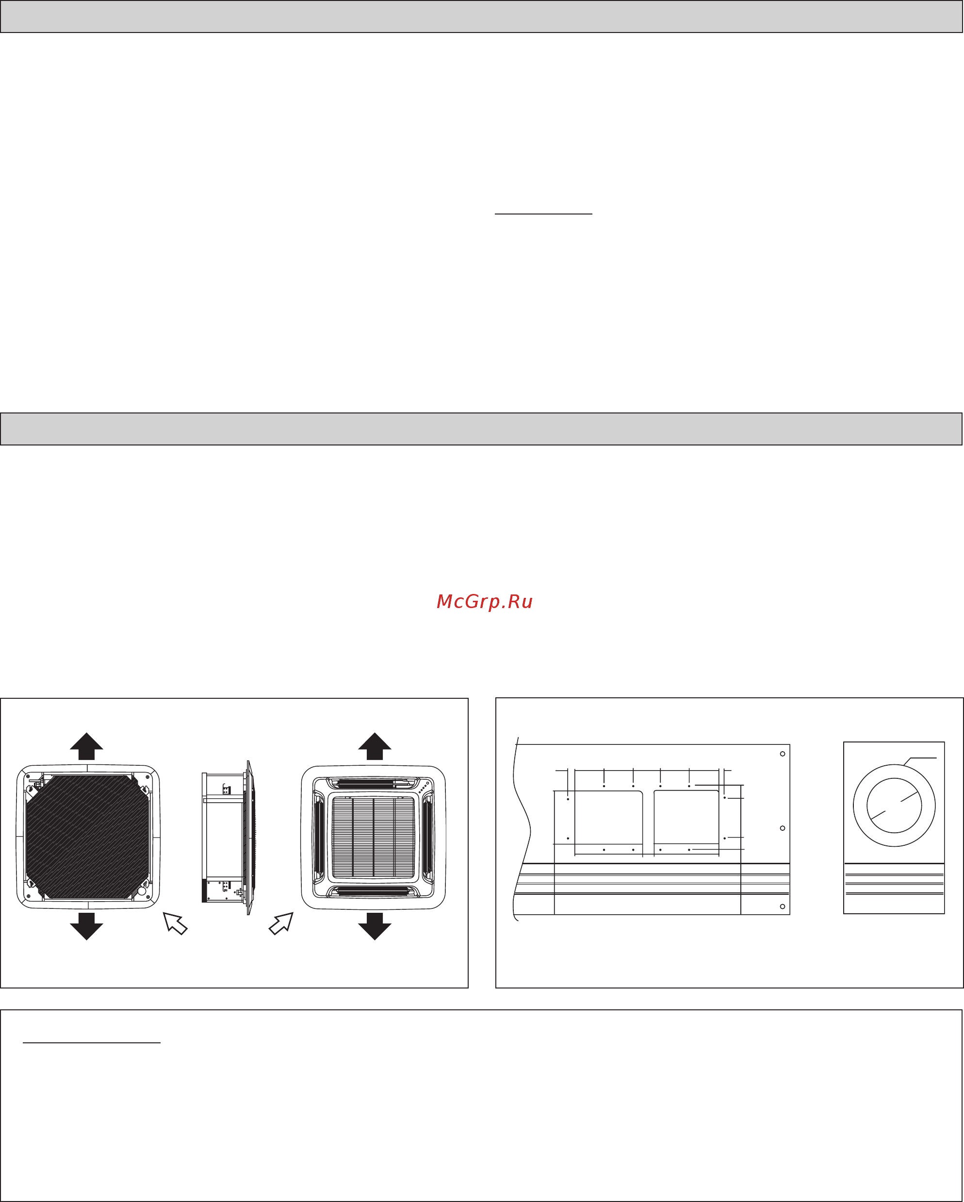 Daikin ACQ140D / AZQS140B8V1 + декор. панель ADP125B [62/104] Возможные размеры отверстия для соединения вентиляционной трубы