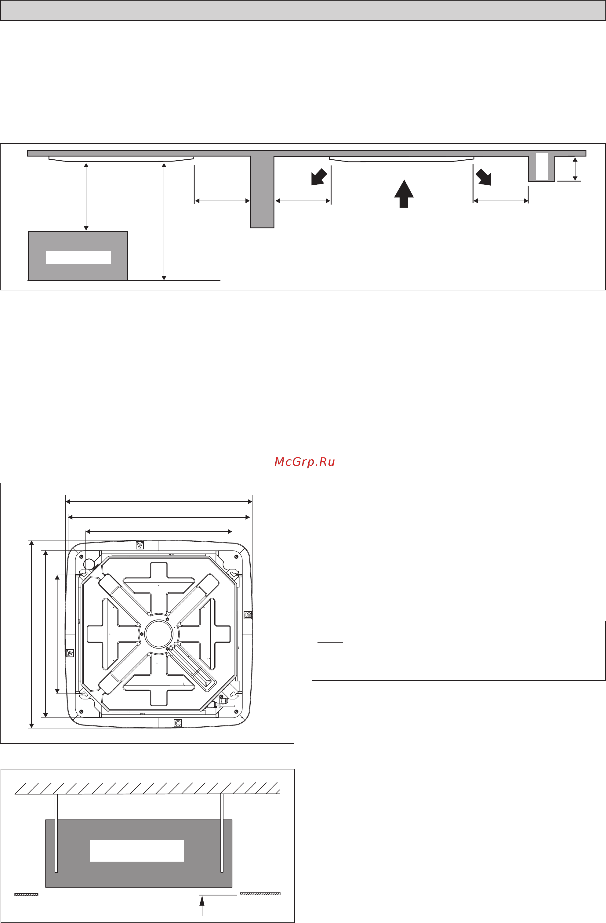 Daikin ACQ140D / AZQS140BY1 + декор. панель ADP125B [66/104] Ç ün ten n montaji ç ün ten n montaji