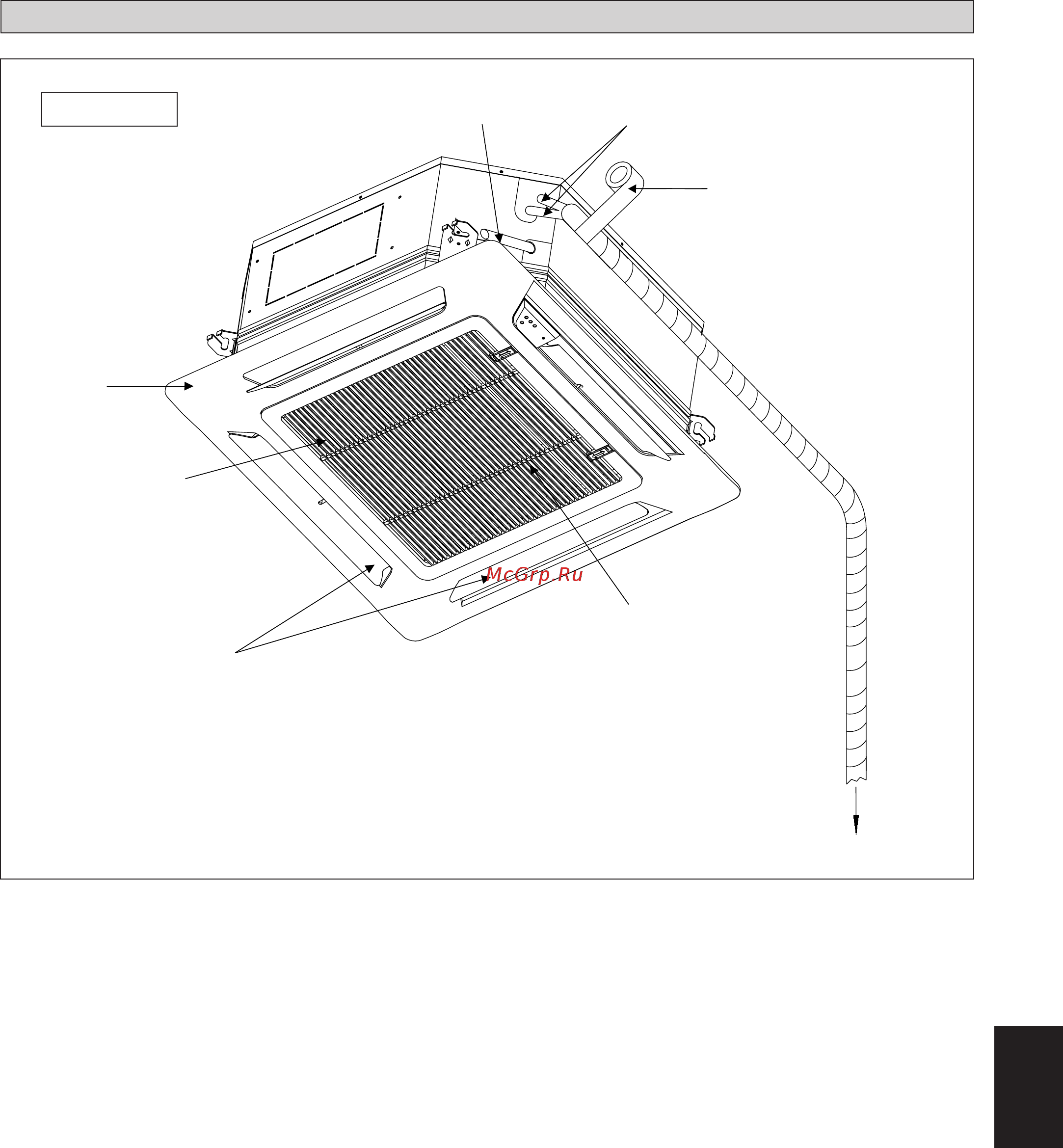Daikin ACQ140D / AZQS140BY1 + декор. панель ADP125B [85/104] Diagrama de instalação