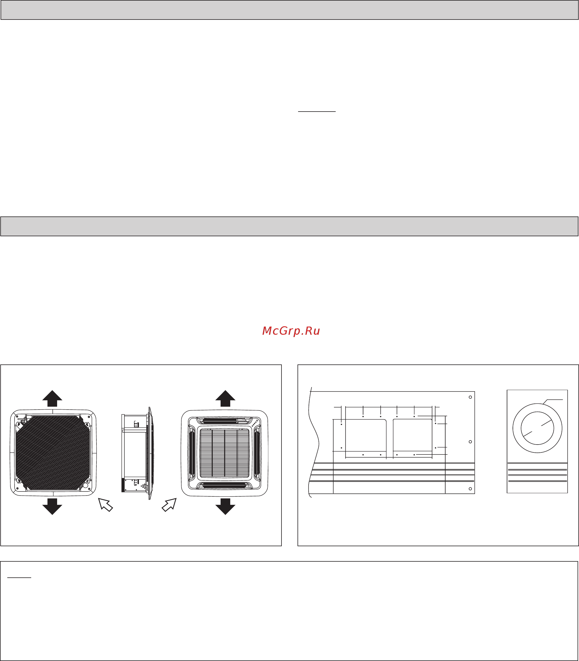 Daikin ACQ140D / AZQS140BY1 + декор. панель ADP125B [92/104] Especificação da conduta curta