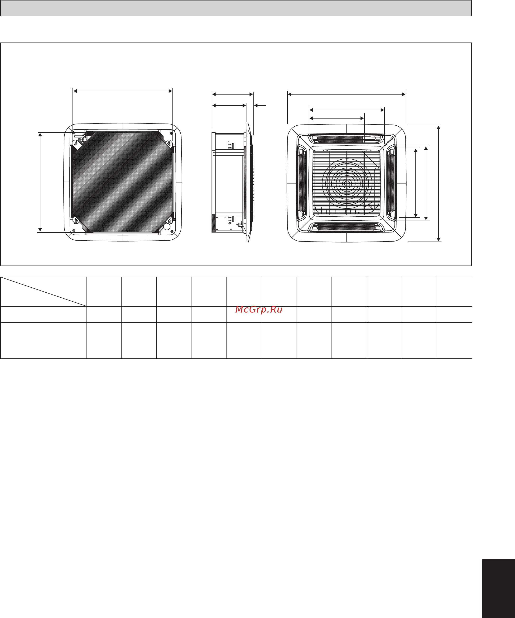 Daikin ACQ140D / AZQS140BY1 + декор. панель ADP125B [93/104] Disegni e dimensionis