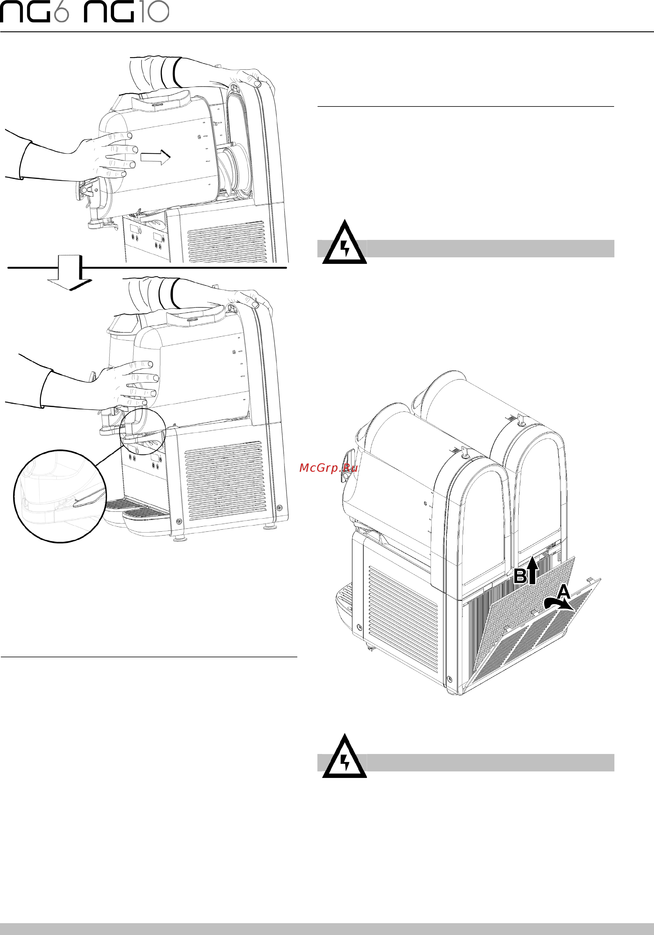 UGOLINI NG 6/2 [10/52] Sanitizzazione del distributore
