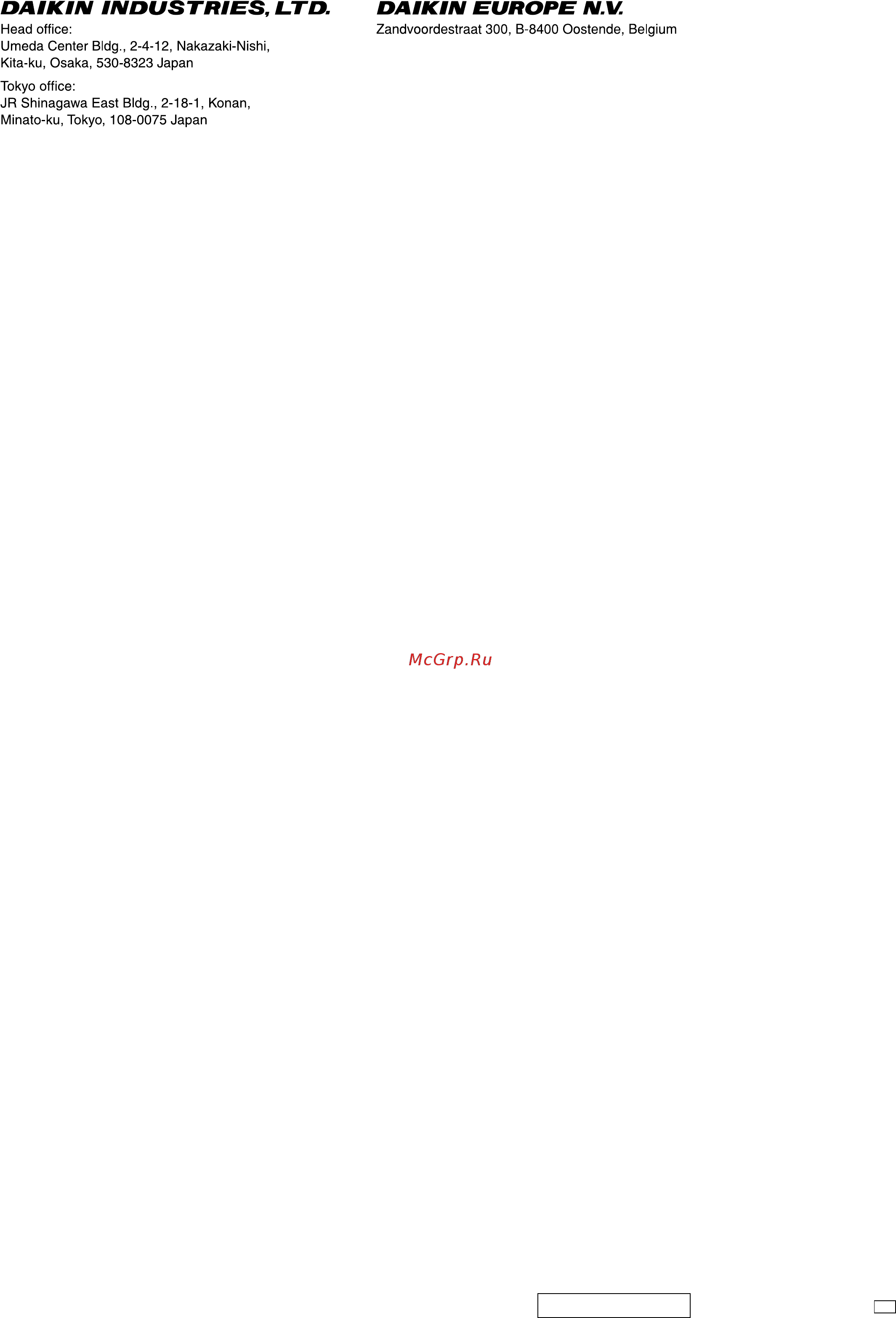 Daikin RQEQ212P3 Руководство по установке онлайн [36/36] 277860