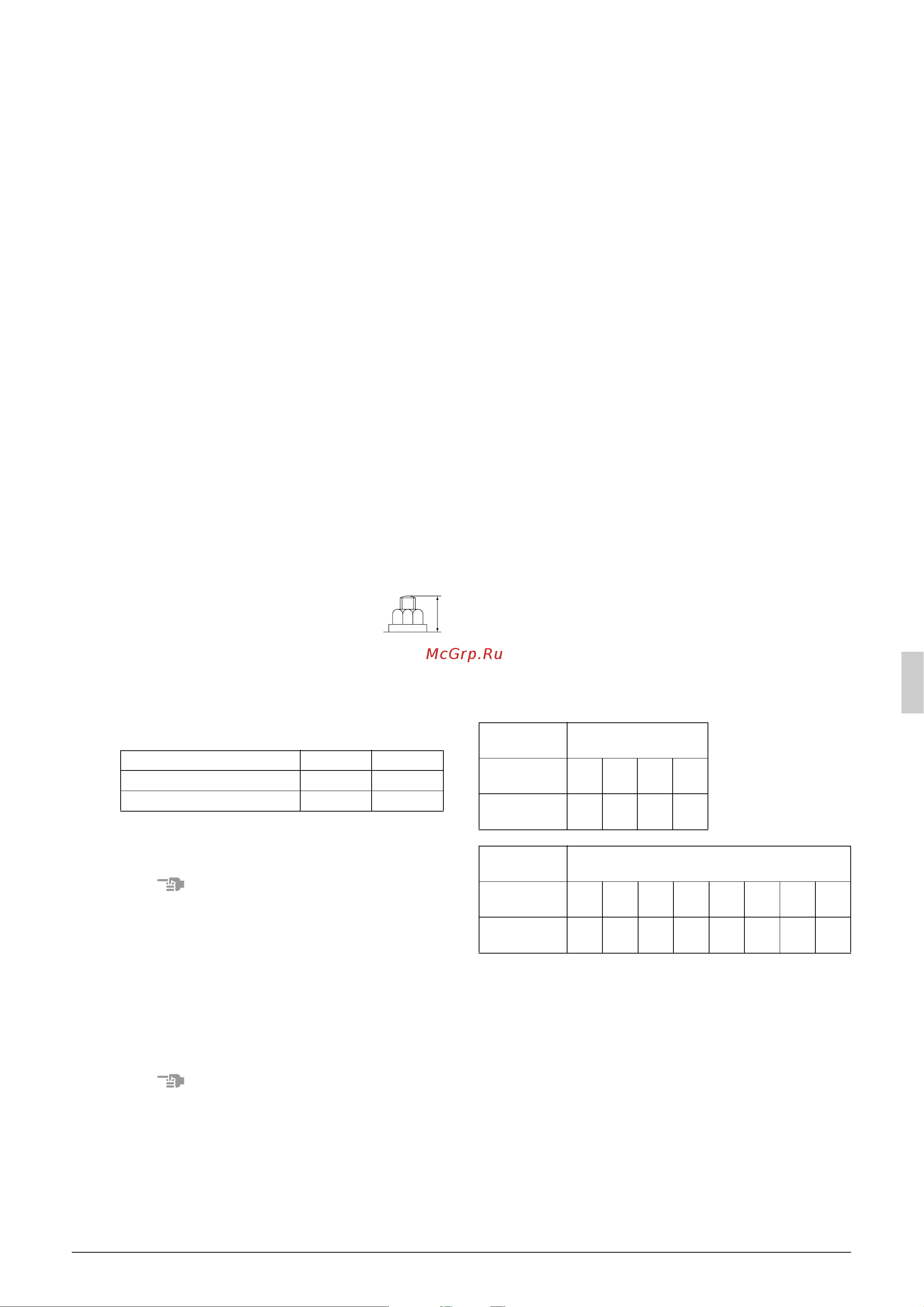 Daikin RTSQ14PA [11/34] Установка блока