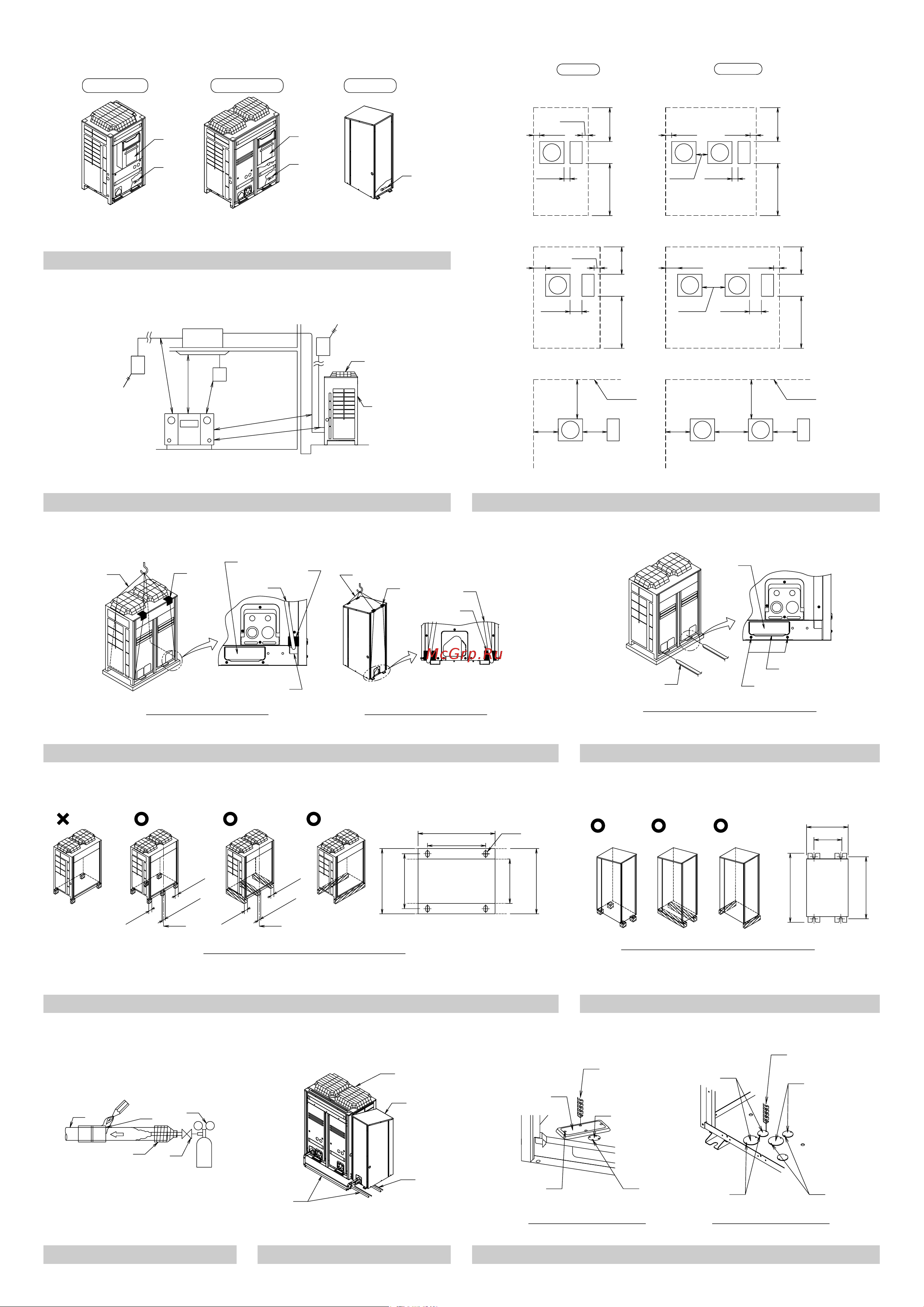 Daikin RTSQ-PA [3/34] Figure 10