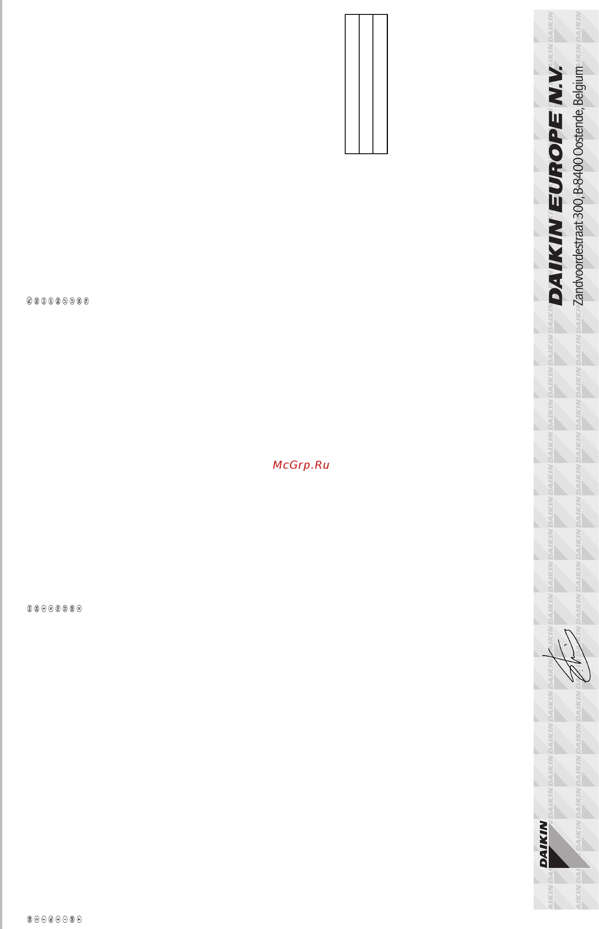 Daikin RXYSQ4TY1 [3/40] P397286 1a