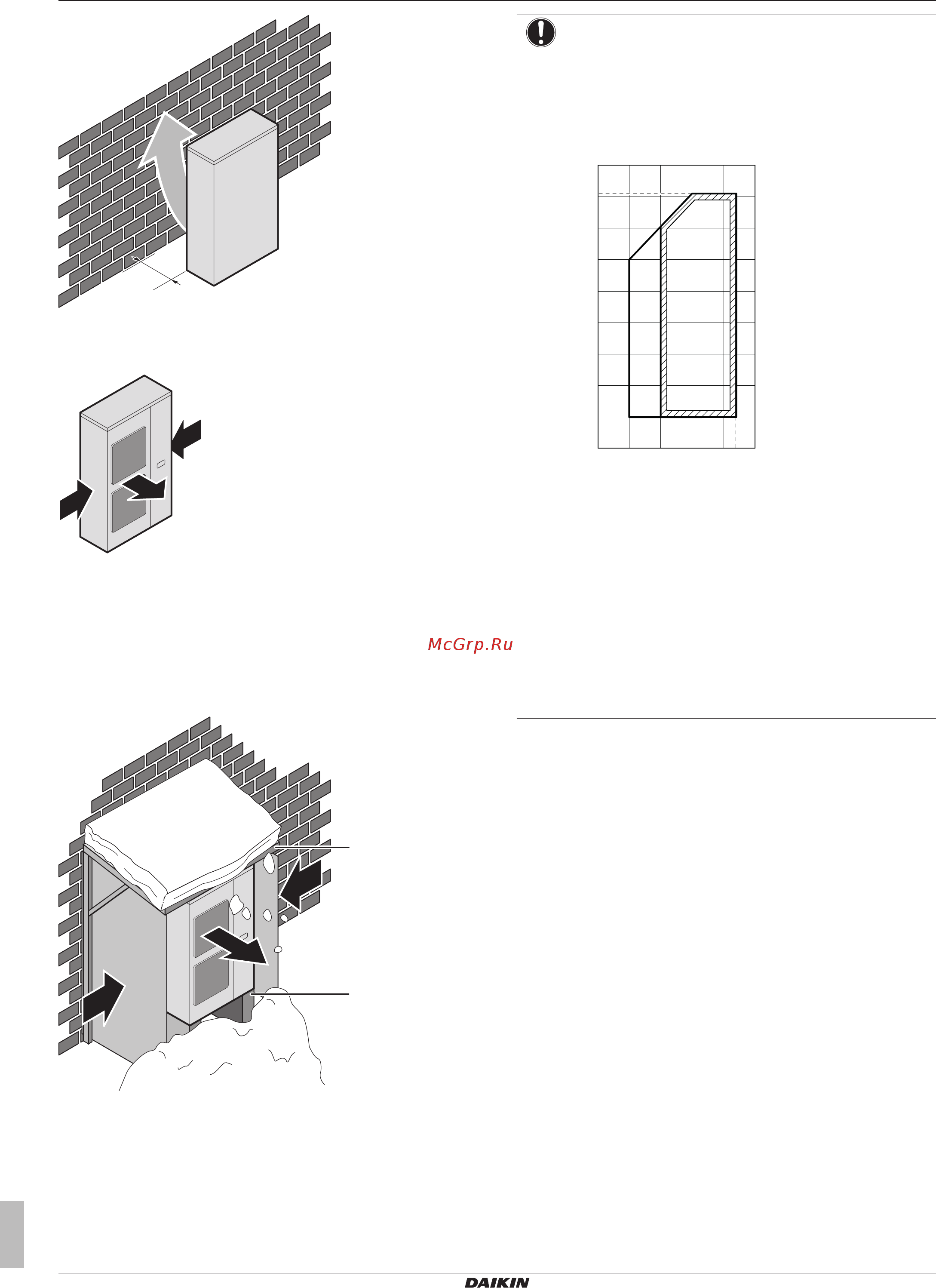 Daikin RXYSQ4TV1 [12/72] Подготовка