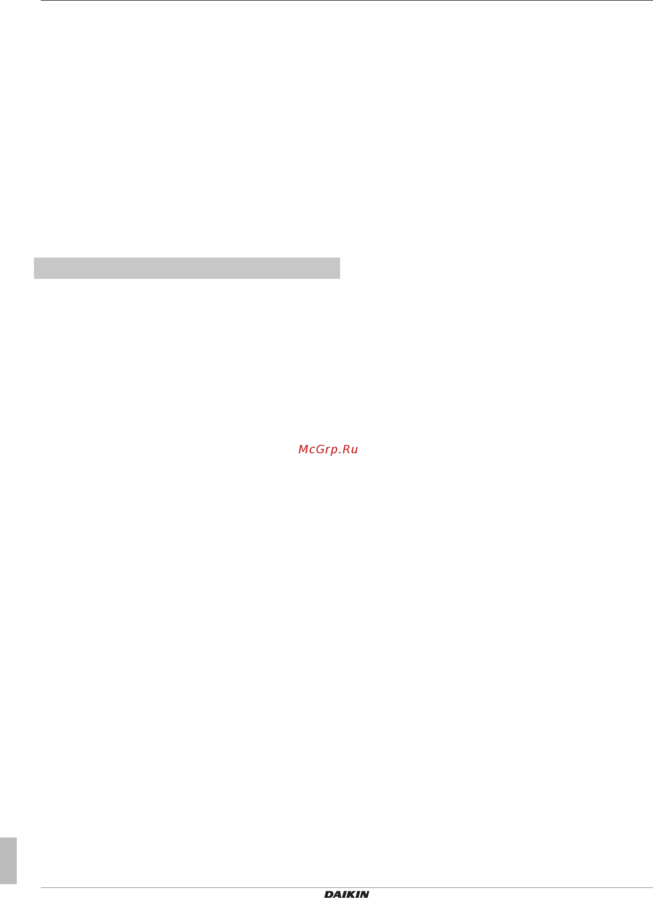 Daikin RXYSQ10TY1 [2/72] Configuration 29