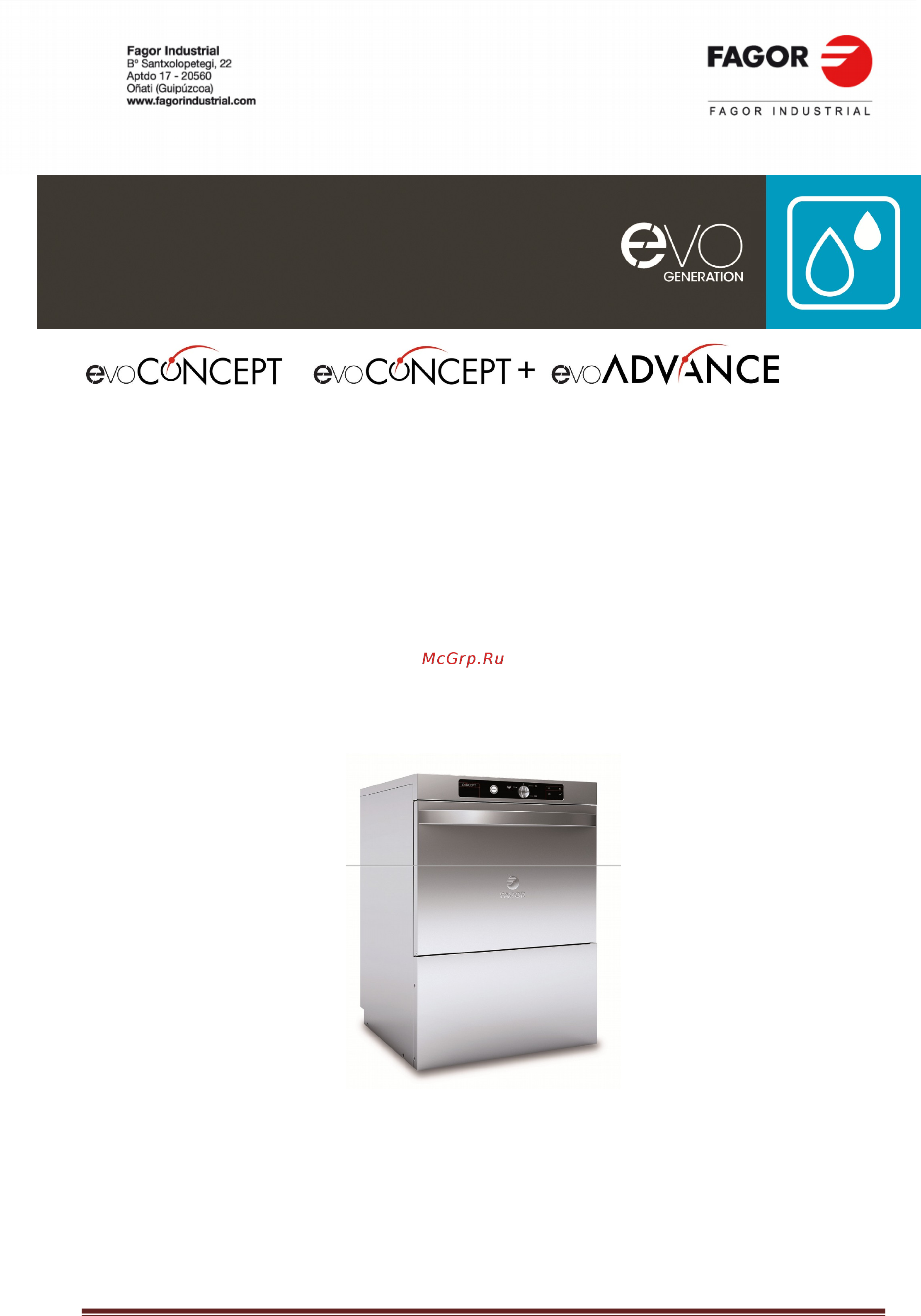Fagor CO-502 B DD Инструкция по эксплуатации онлайн
