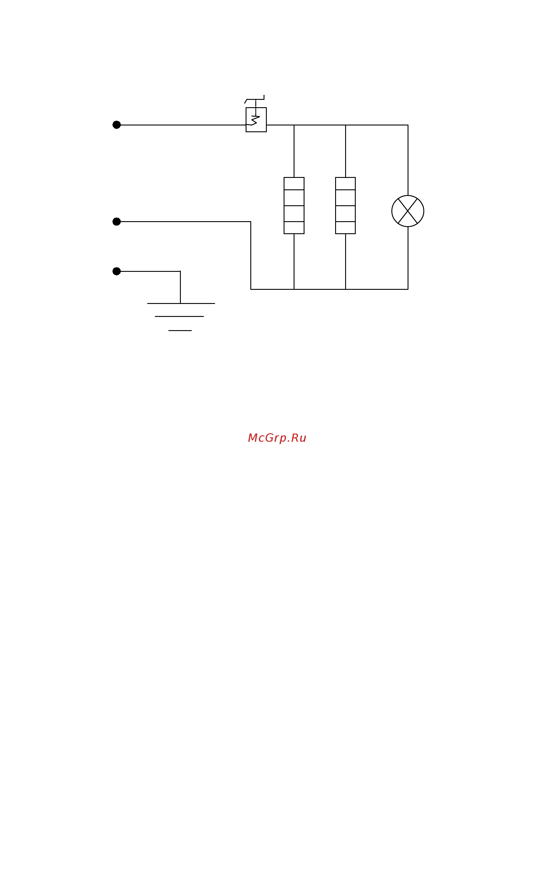 Airhot WS-1 [6/7] Гарантийные обязательства