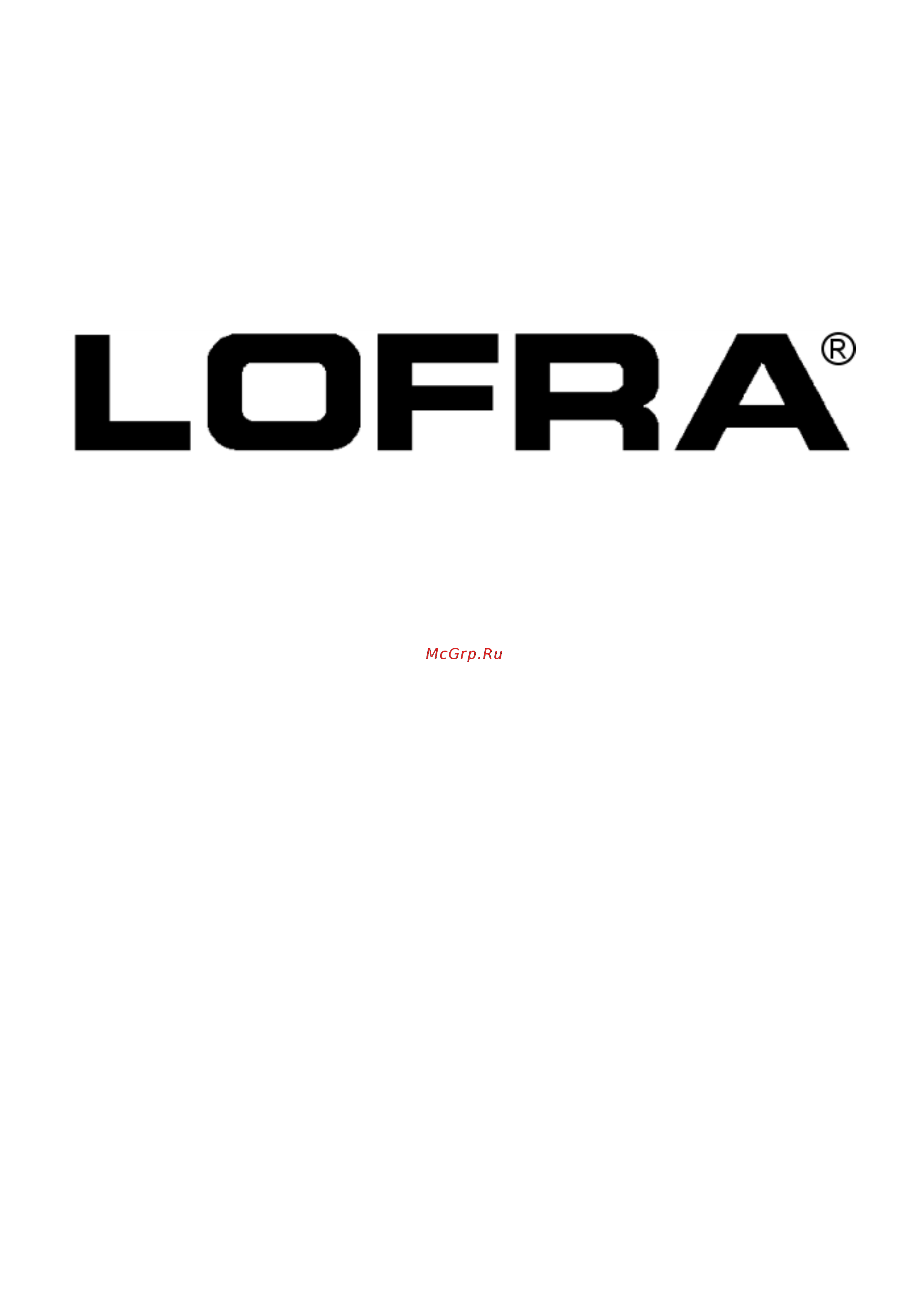 Lofra PBIG 96 GVT Инструкция по эксплуатации онлайн