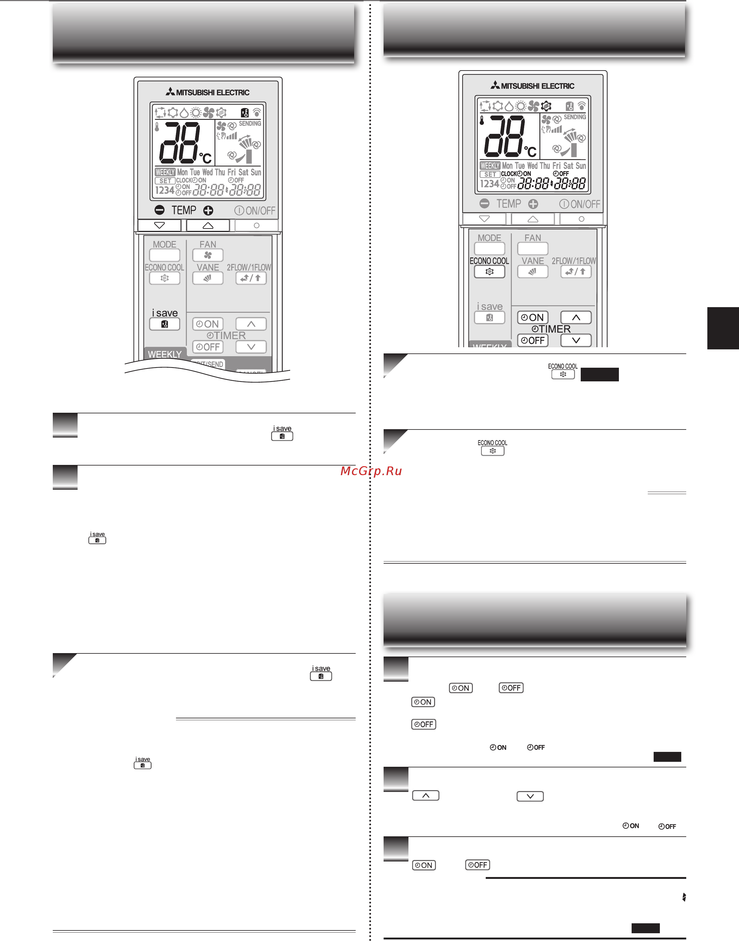 Mitsubishi Electric MFZ-KJ35VE [17/36] Абота в режиме i save