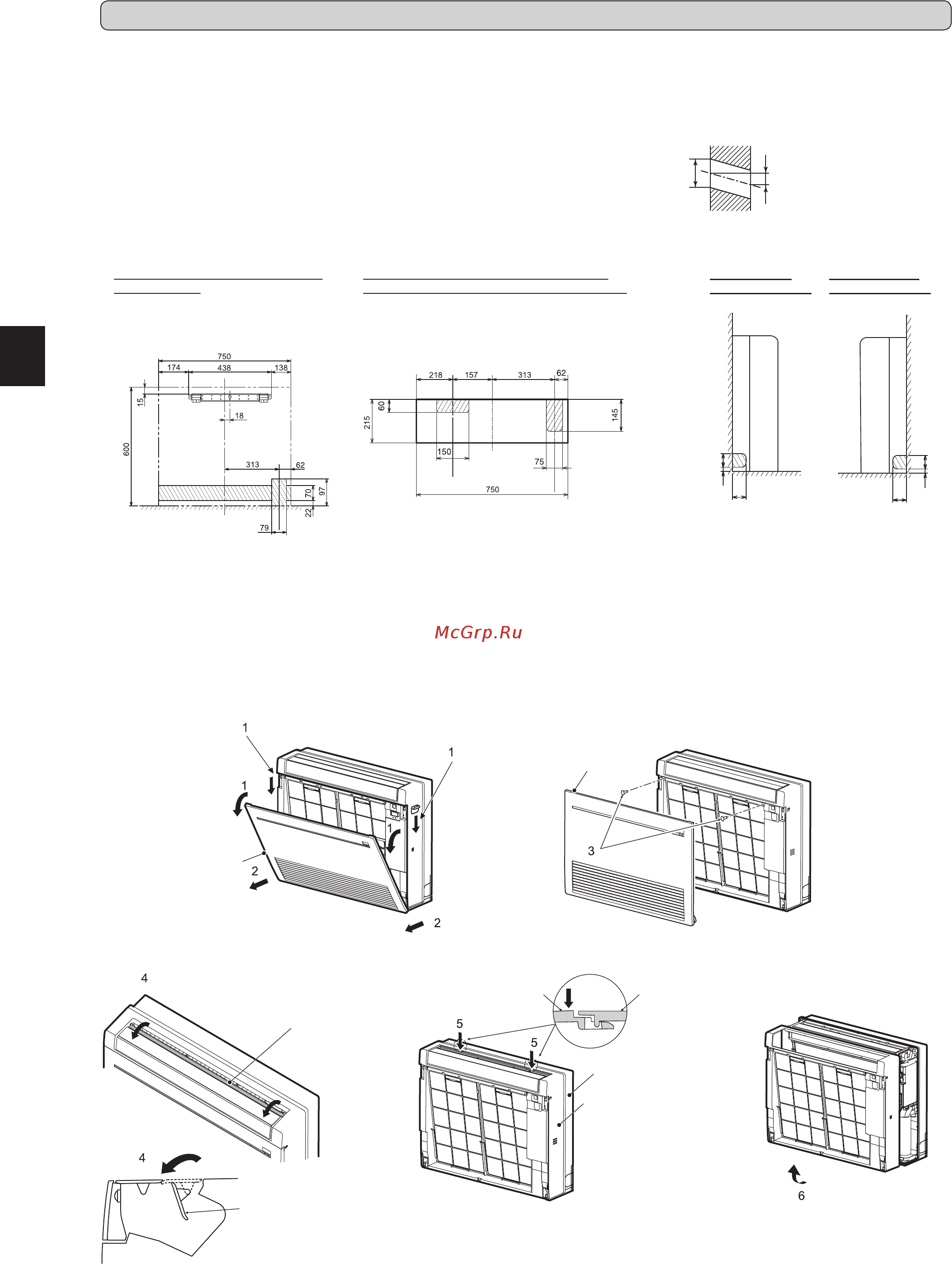 Mitsubishi Electric MFZ-KJ35VE / MUFZ-KJ35VE [4/12] Установка внутреннего прибора