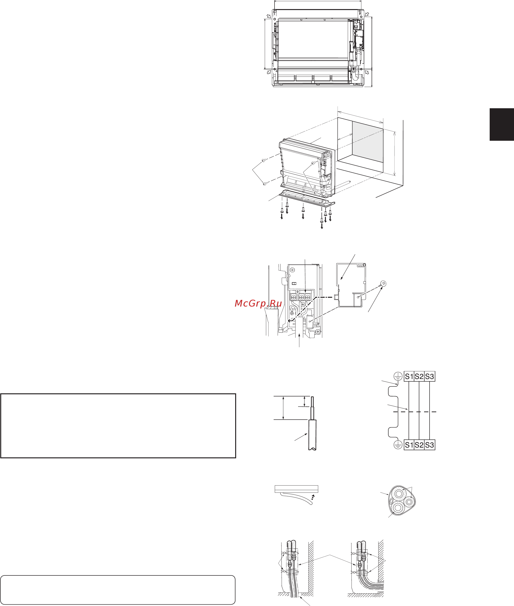Mitsubishi Electric MFZ-KJ25VE [5/12] 4 установка внутреннего прибора