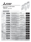 Mitsubishi Electric MSZ-SF15VA Инструкция по эксплуатации