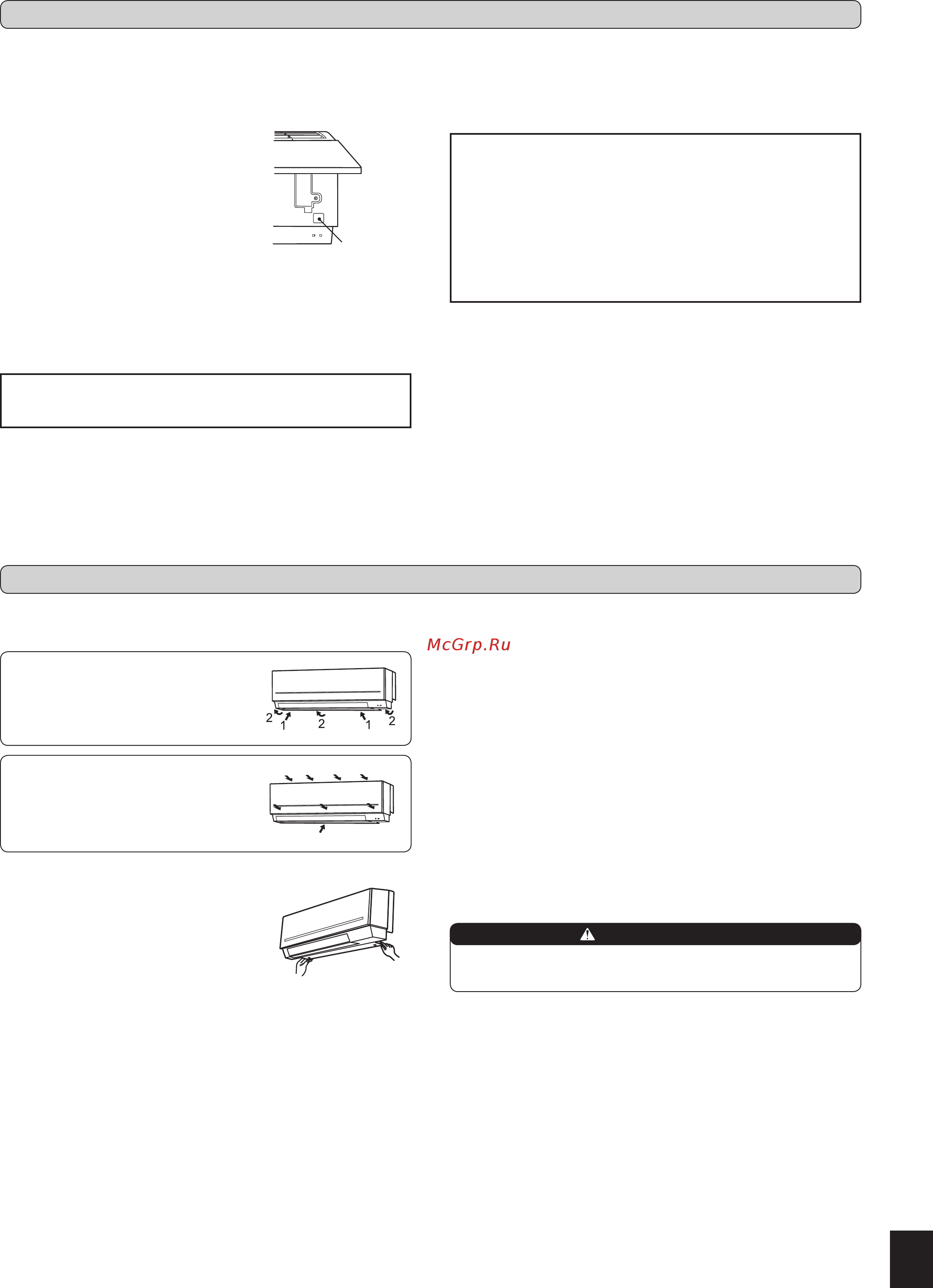 Mitsubishi Electric MSZ-SF20VA [11/12] Перемещениеиобслуживание
