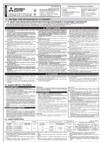 Руководство по установке