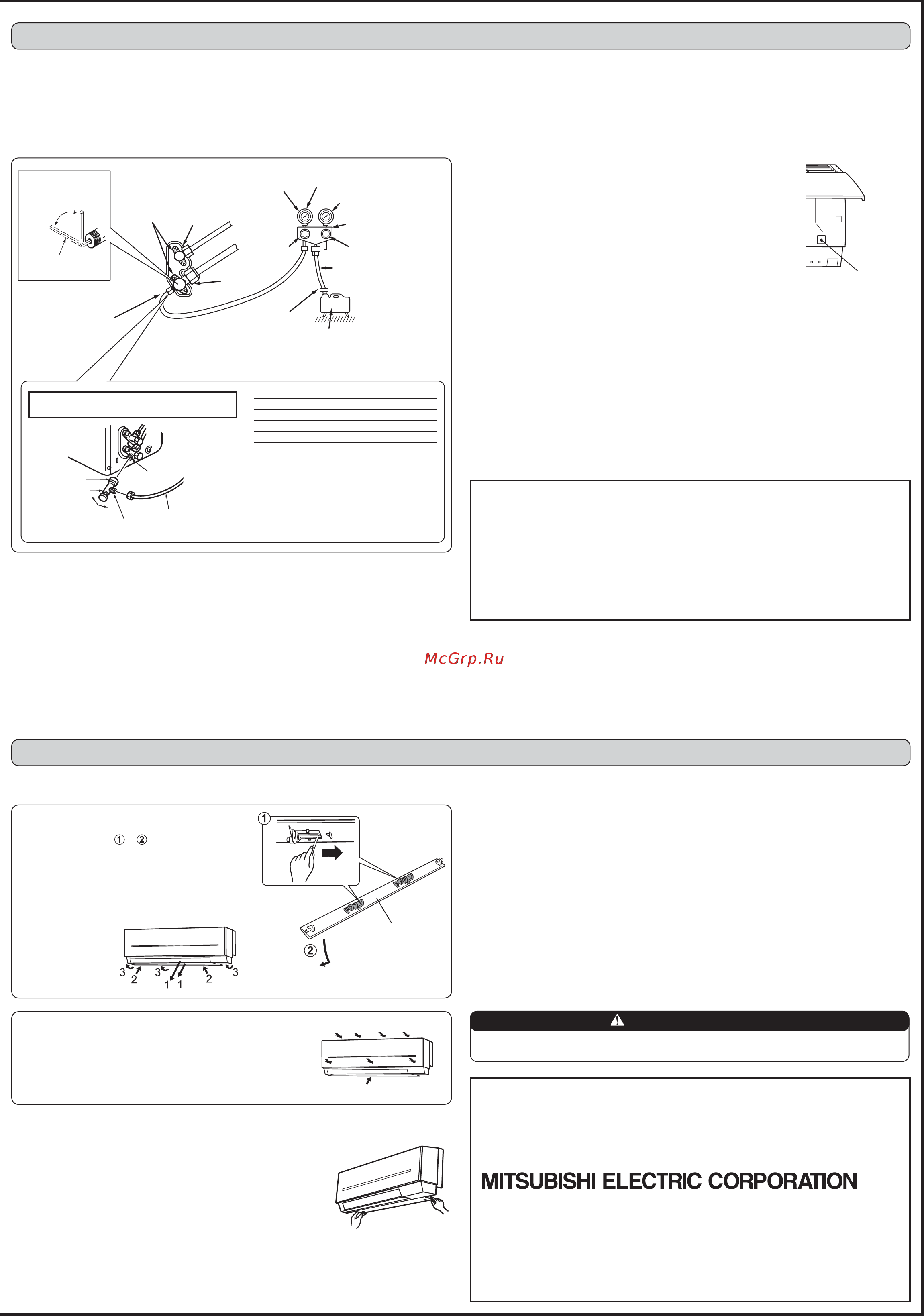 Mitsubishi Electric MSZ-SF50VE [4/4] Î 5 перемещение и обслуживание