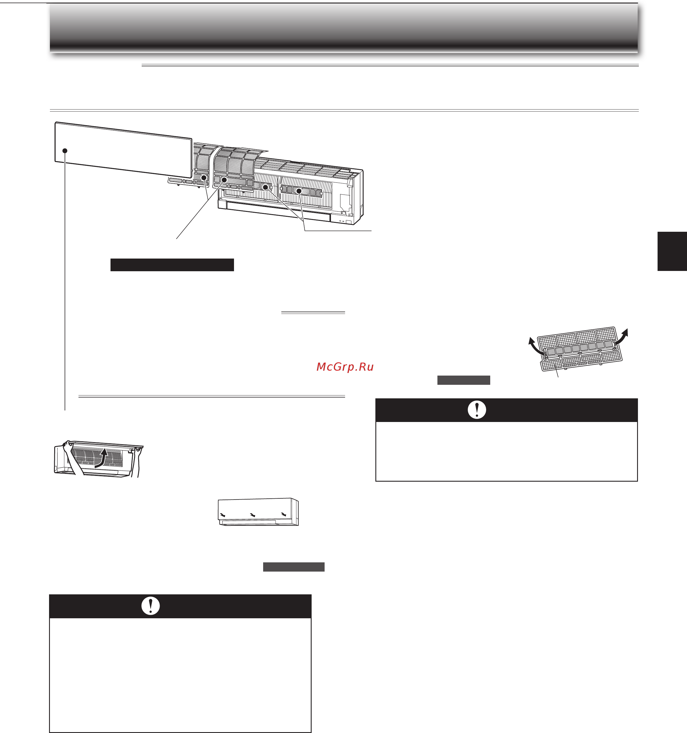 Mitsubishi Electric MSZ-EF35VE2S [9/32] Leaning