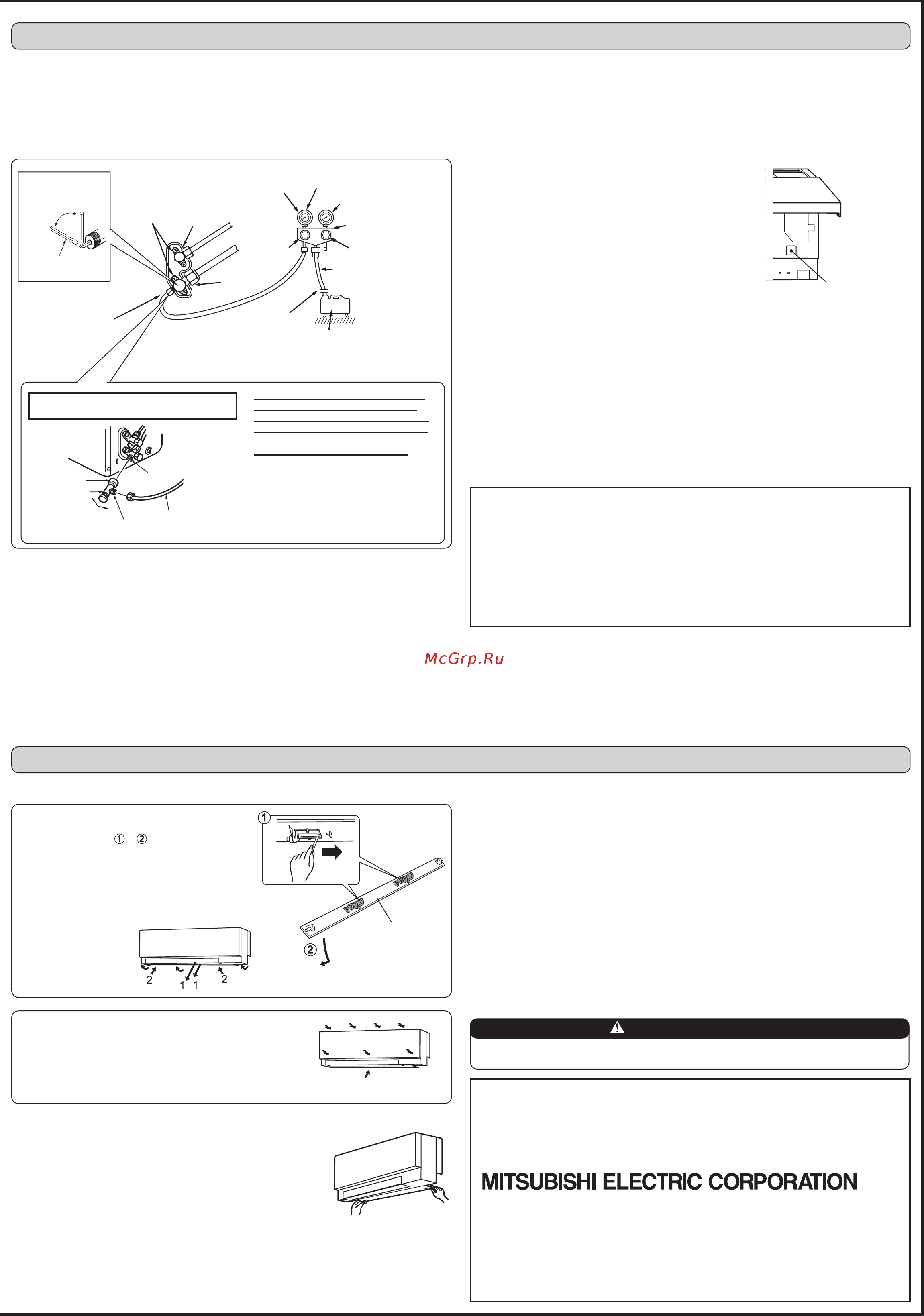 Mitsubishi Electric MSZ-EF42VE2W / MUZ-EF42VE [4/4] 4 пояснение для пользователя