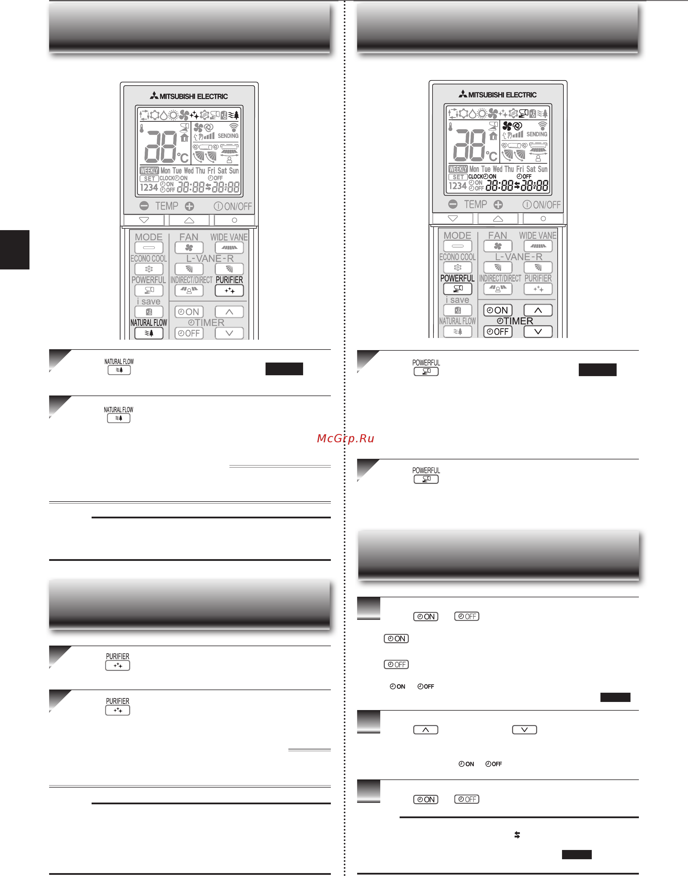 Mitsubishi Electric MSZ-FH25VE [10/44] Ir purifying operation