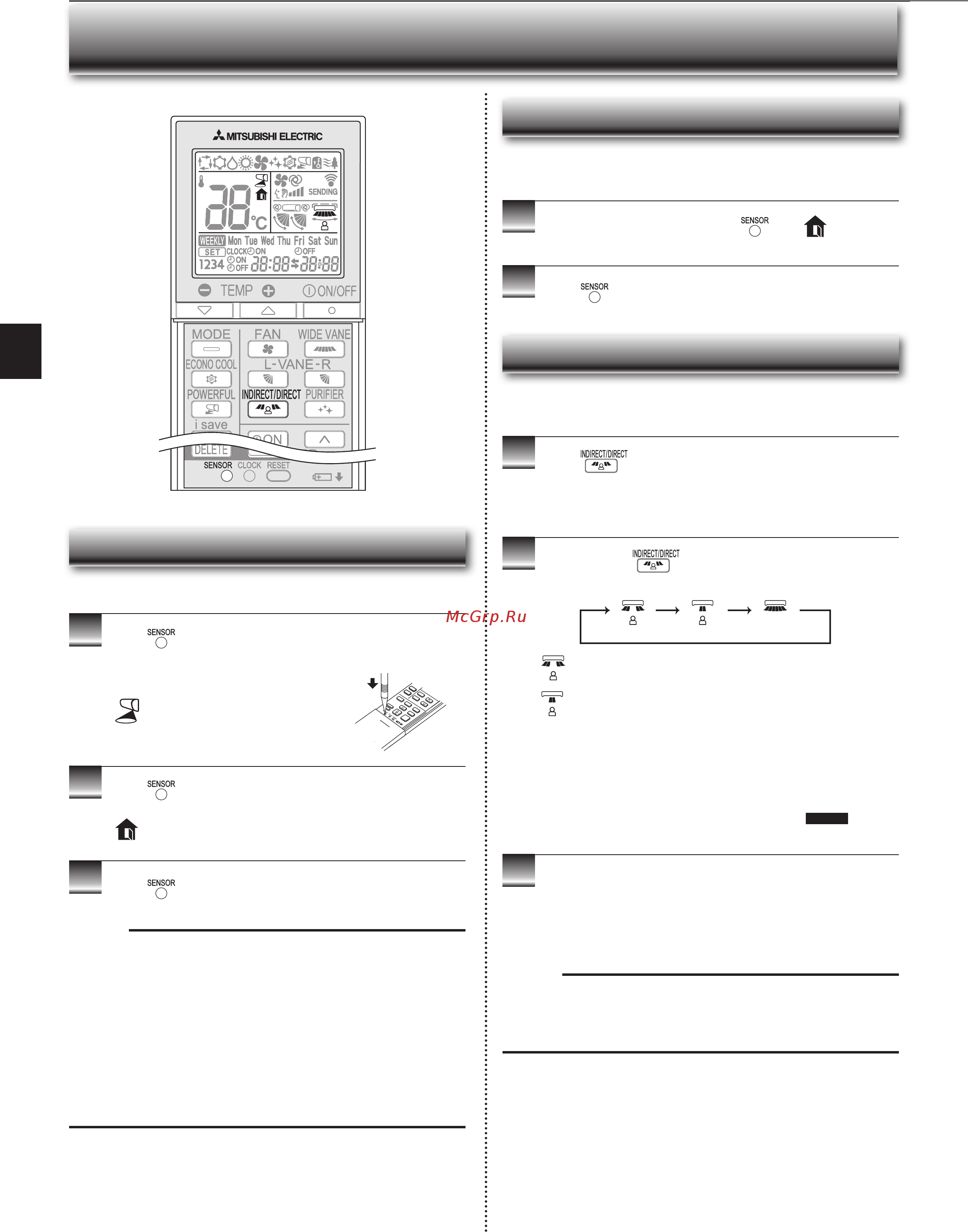 Mitsubishi Electric MSZ-FH25VE [6/44] See operation