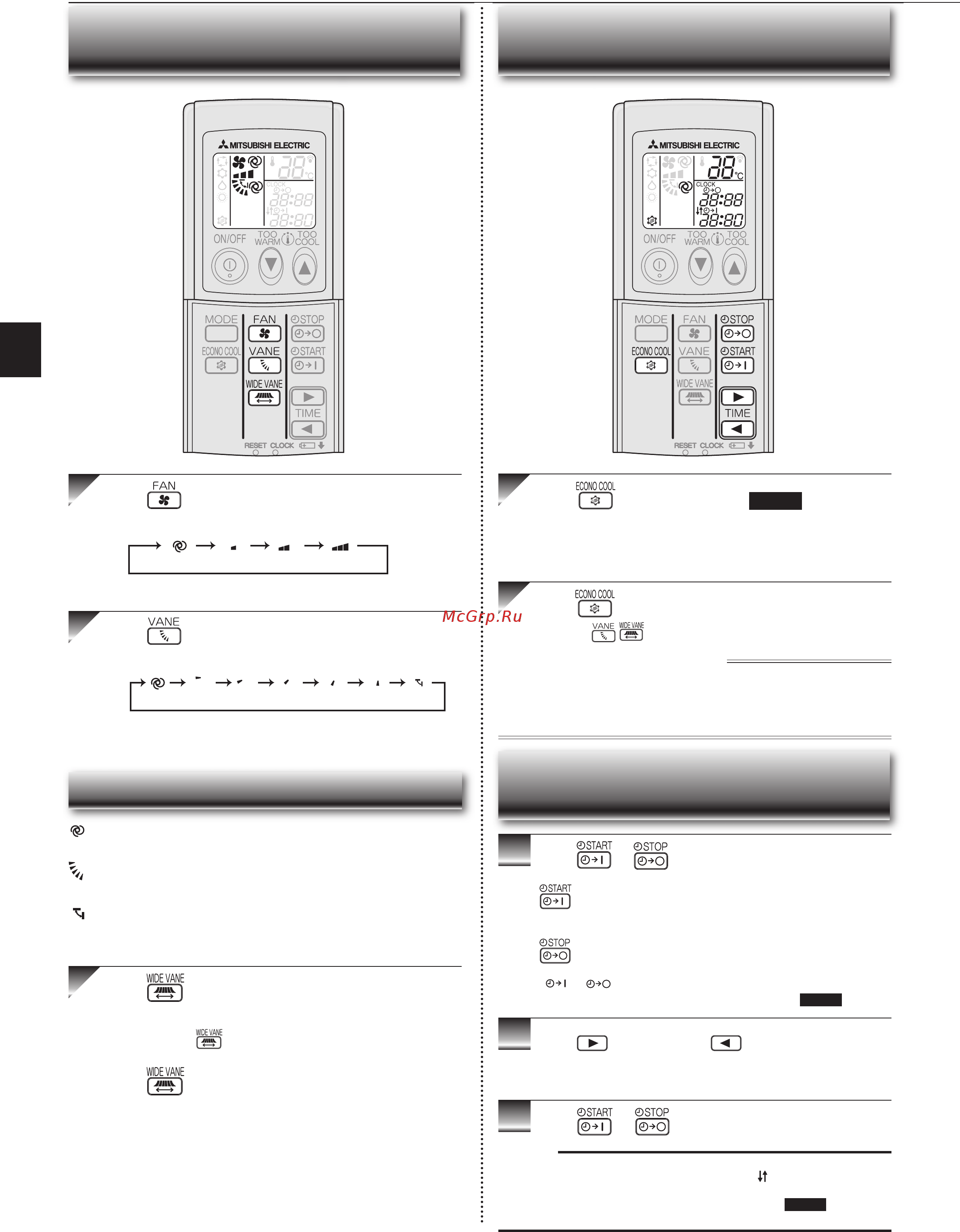 Mitsubishi Electric MLZ-KA35VA + декор. панель MLP-440W [6/19] Cono cool operation