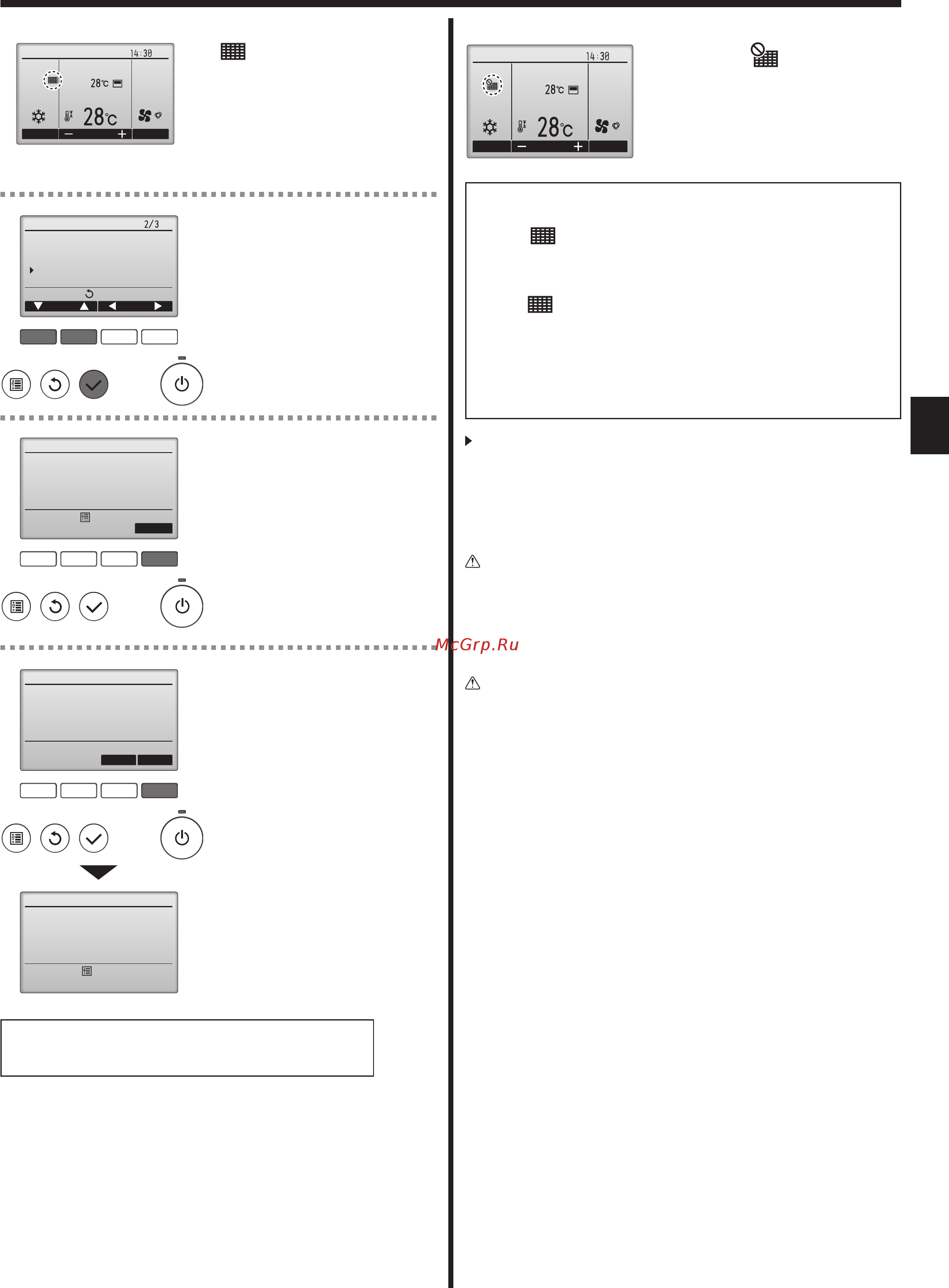 Mitsubishi Electric PCA-RP100KAQ / PUHZ-P100VHA [11/31] Care and cleaning
