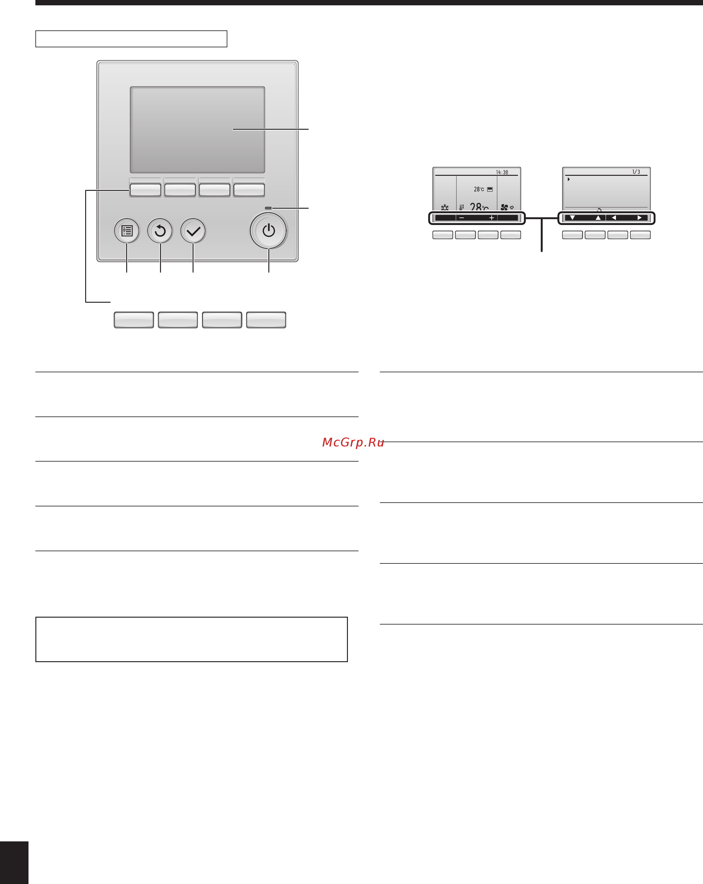 Mitsubishi Electric PCA-RP125KAQ / PUHZ-ZRP125YKA [17/31] Наименование деталей