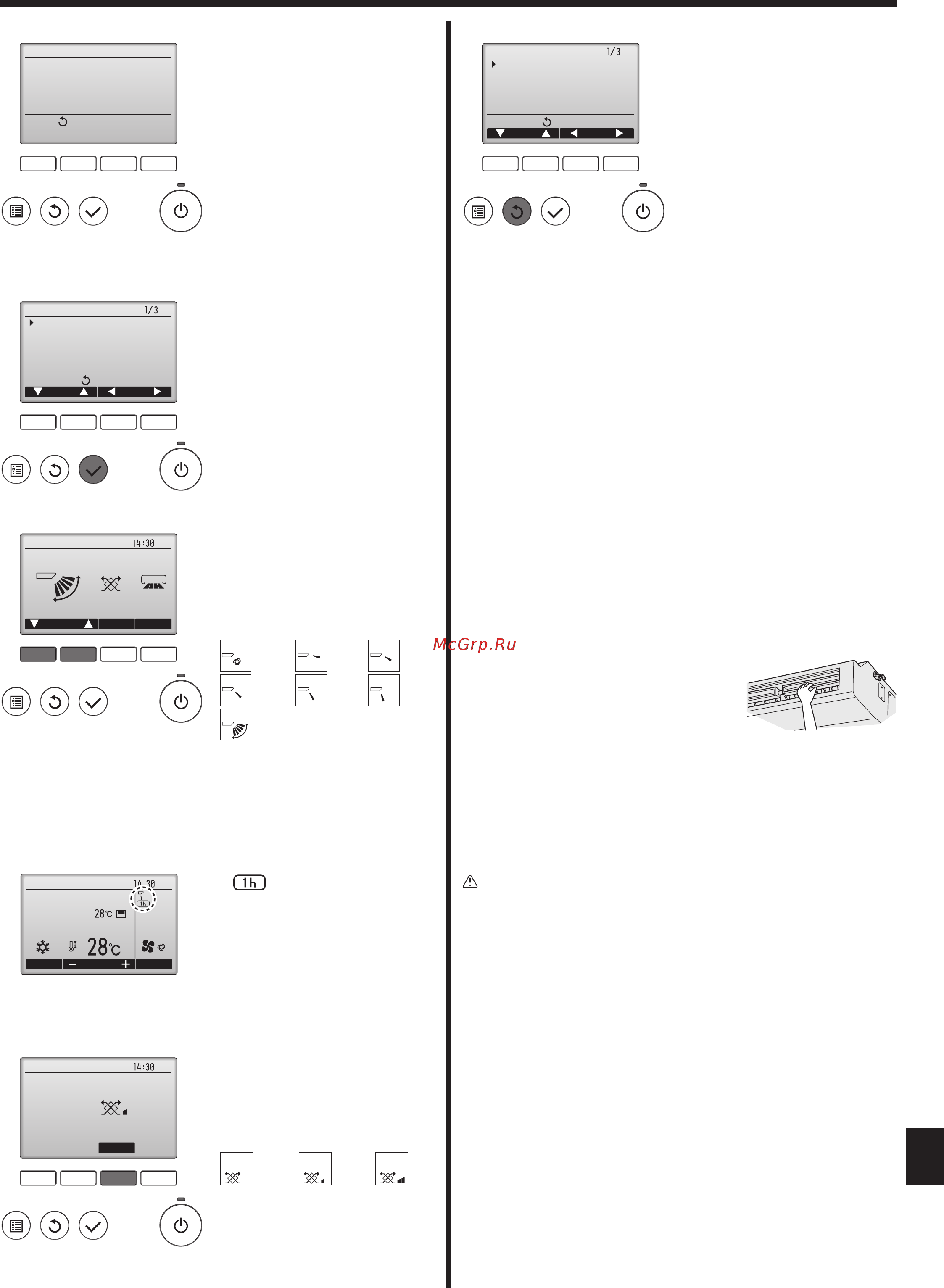 Mitsubishi Electric PCA-RP100KAQ / PUHZ-P100VHA [22/31] Эксплуатация