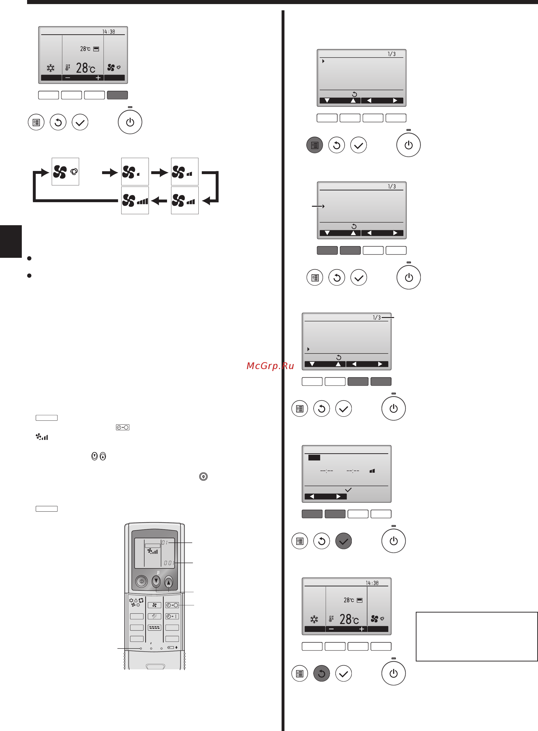 Mitsubishi Electric PCA-RP100KAQ / PUHZ-P100VHA [8/31] Operation