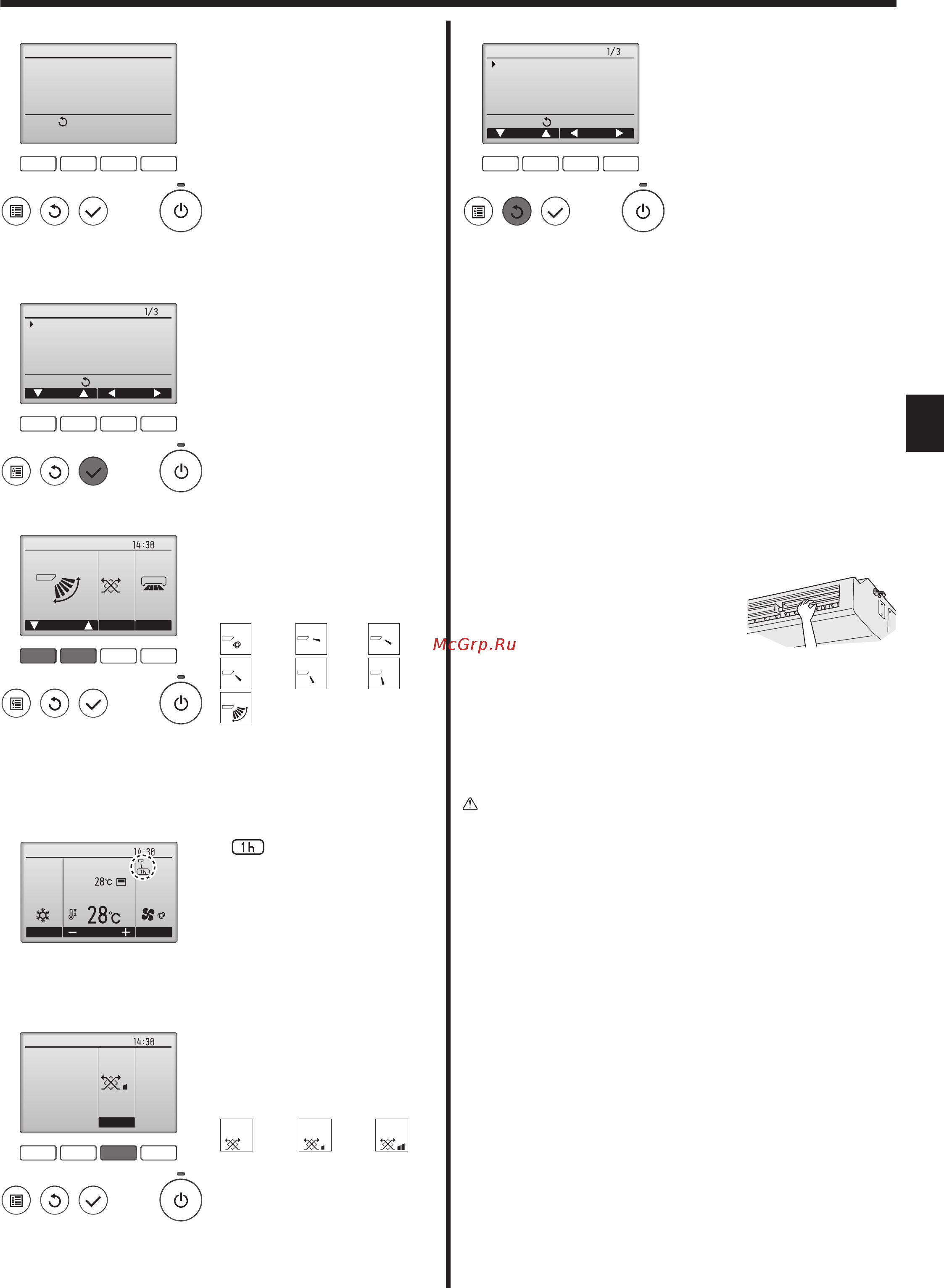 Mitsubishi Electric PCA-RP71KAQ / SUZ-KA71VA [9/31] Operation