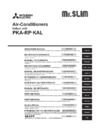 Mitsubishi Electric PKA-RP100KAL / PUHZ-SHW112YHA Инструкция по эксплуатации