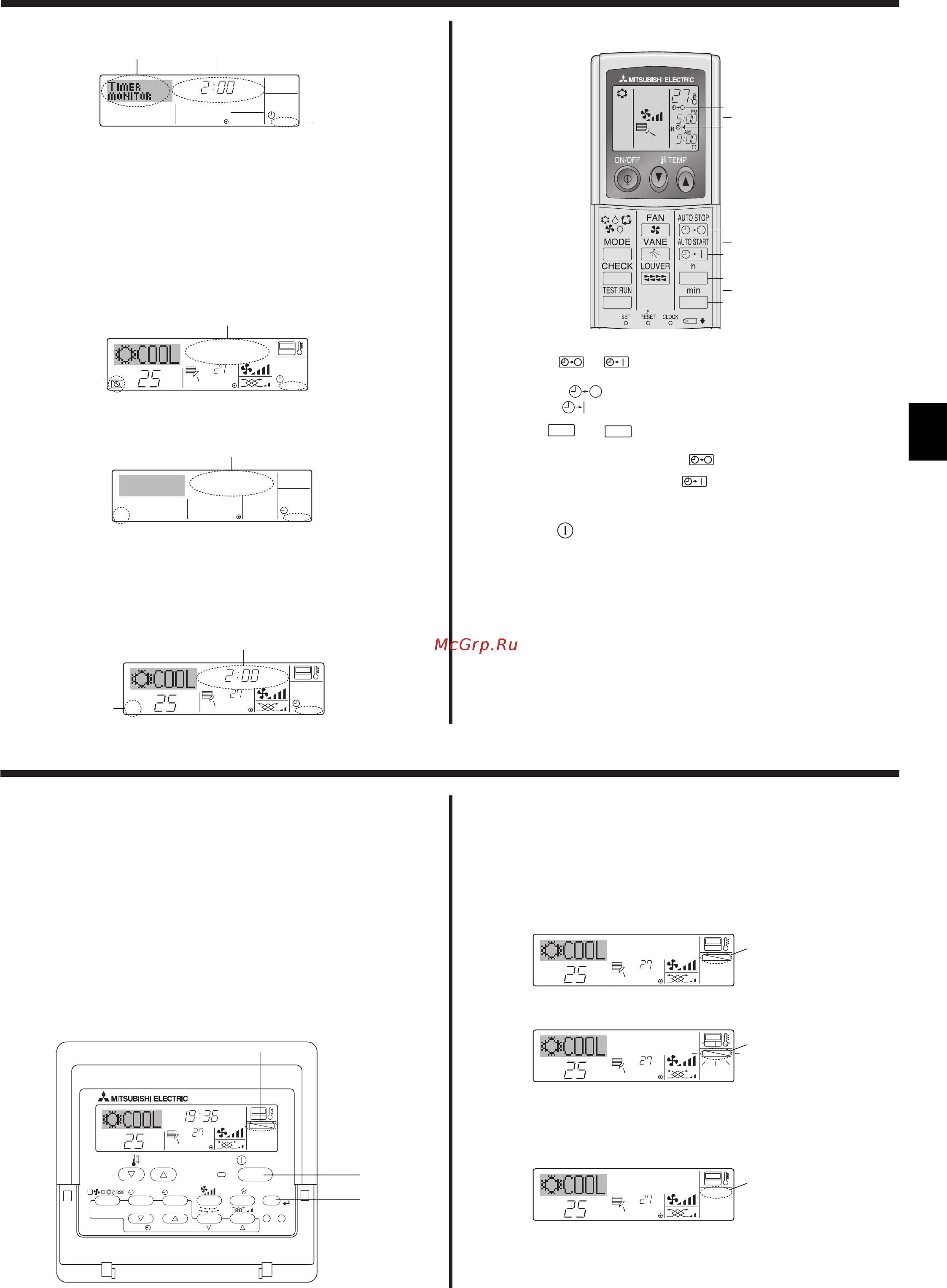 Mitsubishi Electric PKA-RP100KAL / PUHZ-P100YHA [11/36] Other functions