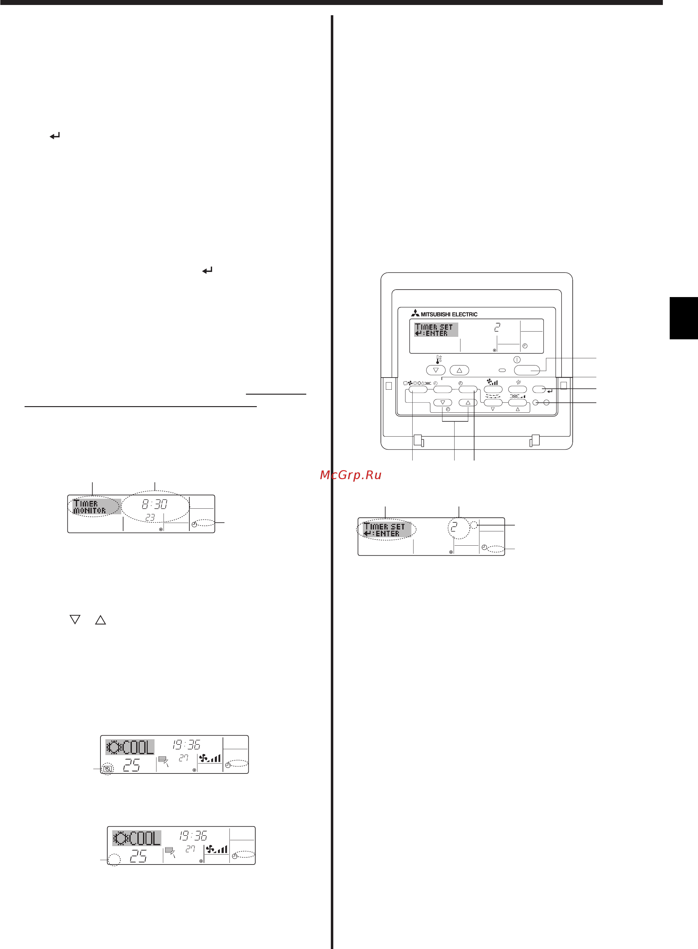 Mitsubishi Electric PKA-RP100KAL / PUHZ-SHW112YHA [9/36] Simple timer