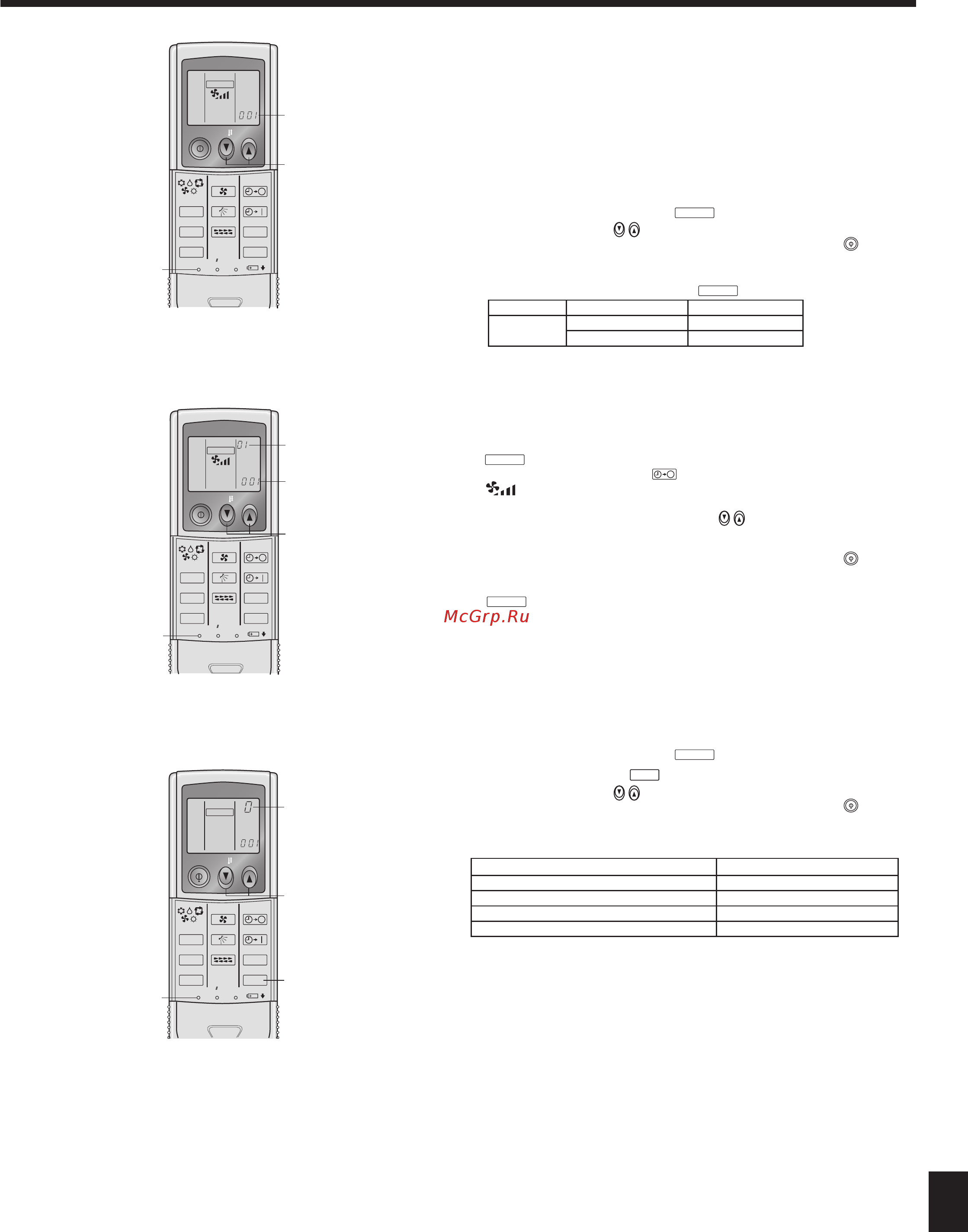 Mitsubishi Electric PLA-RP71BA / PUHZ-ZRP71VHA [27/38] Электрические работы