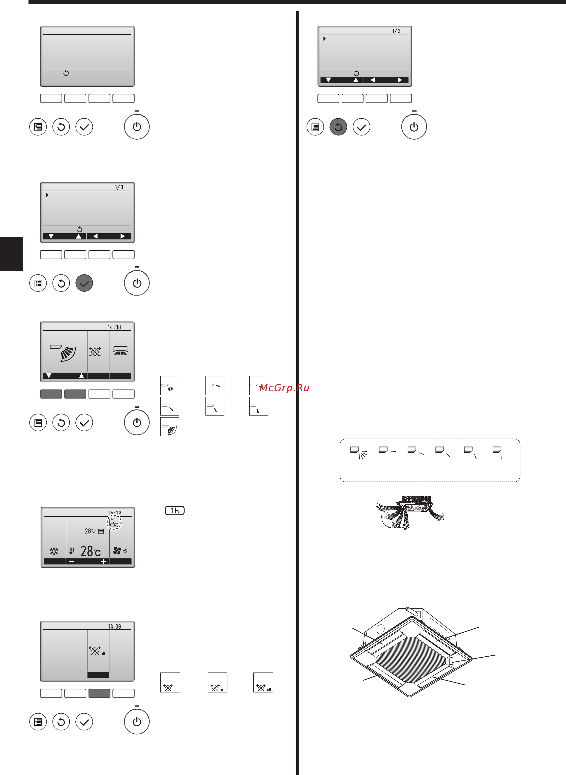 Mitsubishi Electric PLA-RP100BA / PUH-P100VHAR [8/27] Operation
