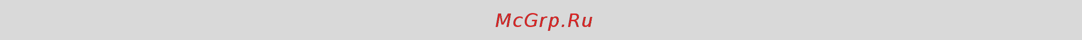Graude SKG 180.0 E [16/20] Использование прибора