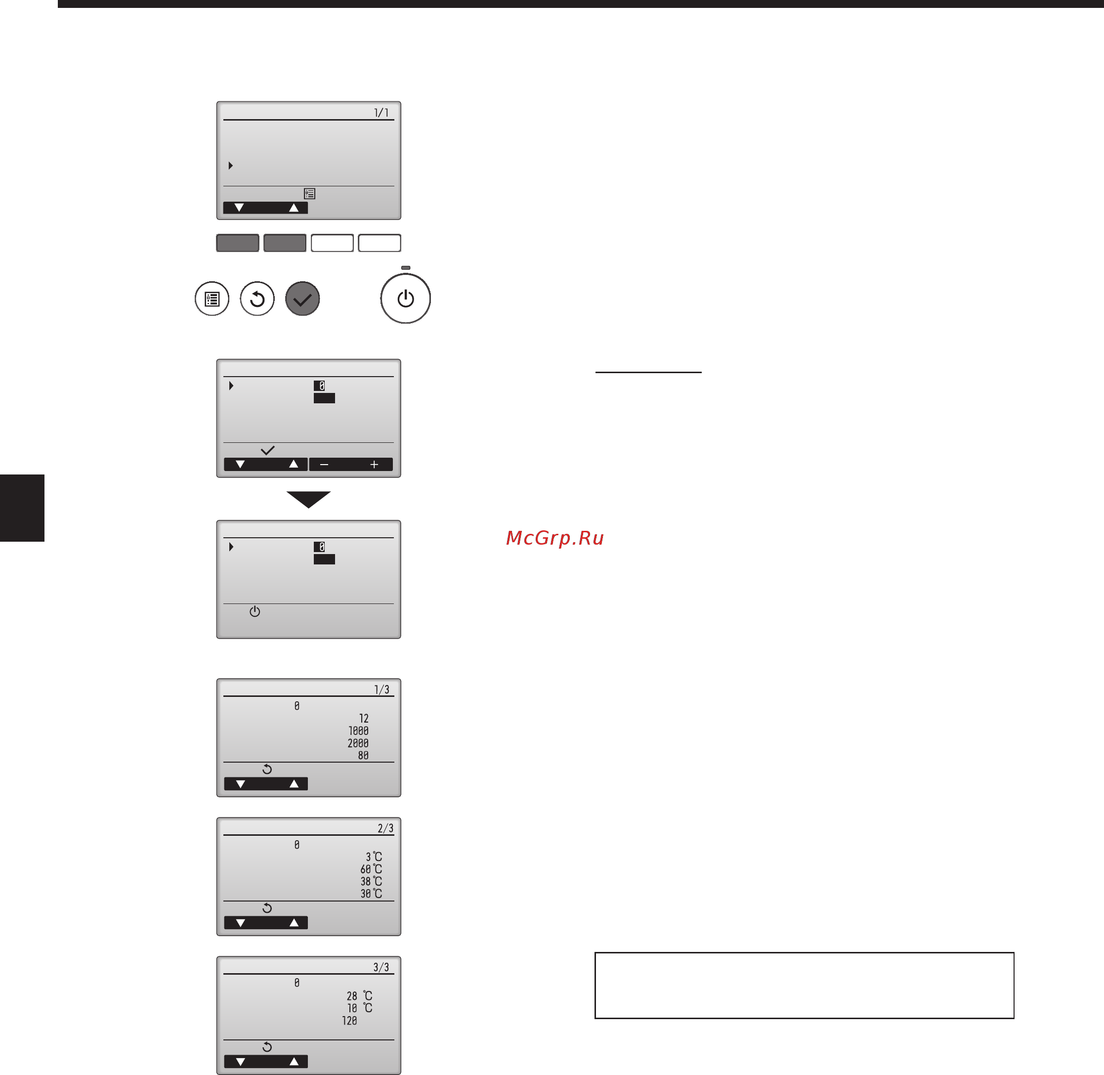 Mitsubishi Electric PCA-RP100KAQ / PUHZ-P100VHA [16/32] Easy maintenance function