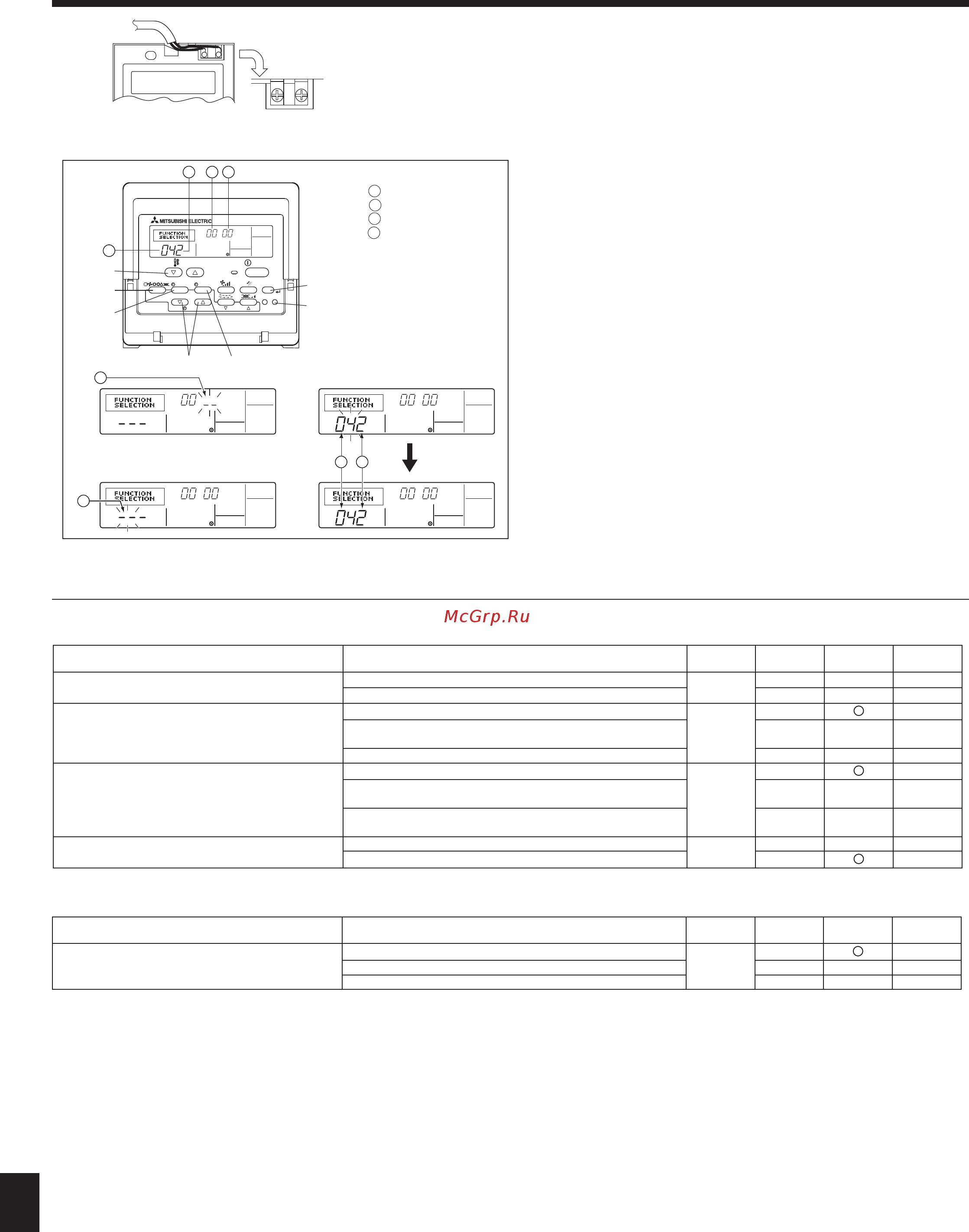 Mitsubishi Electric PCA-RP71HAQ / PUHZ-ZRP71VHA [20/24] Электрические работы