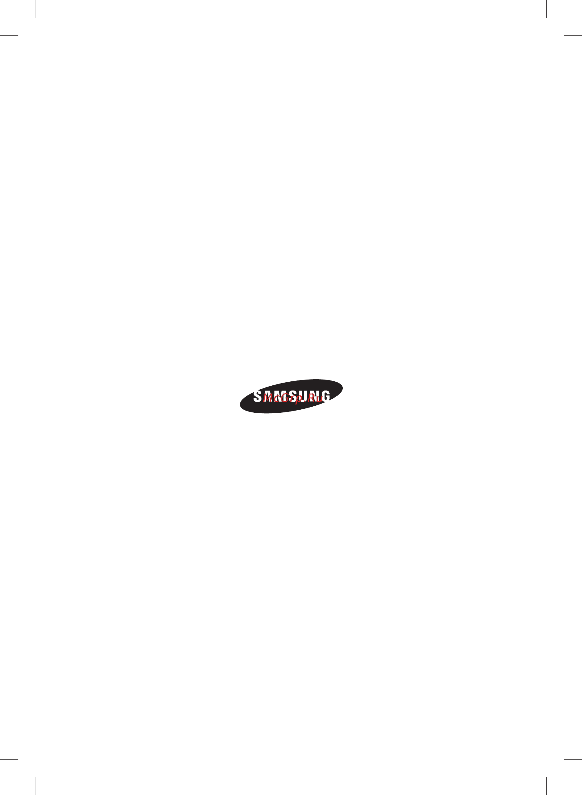 Samsung MWR-WE10N Инструкция по эксплуатации онлайн