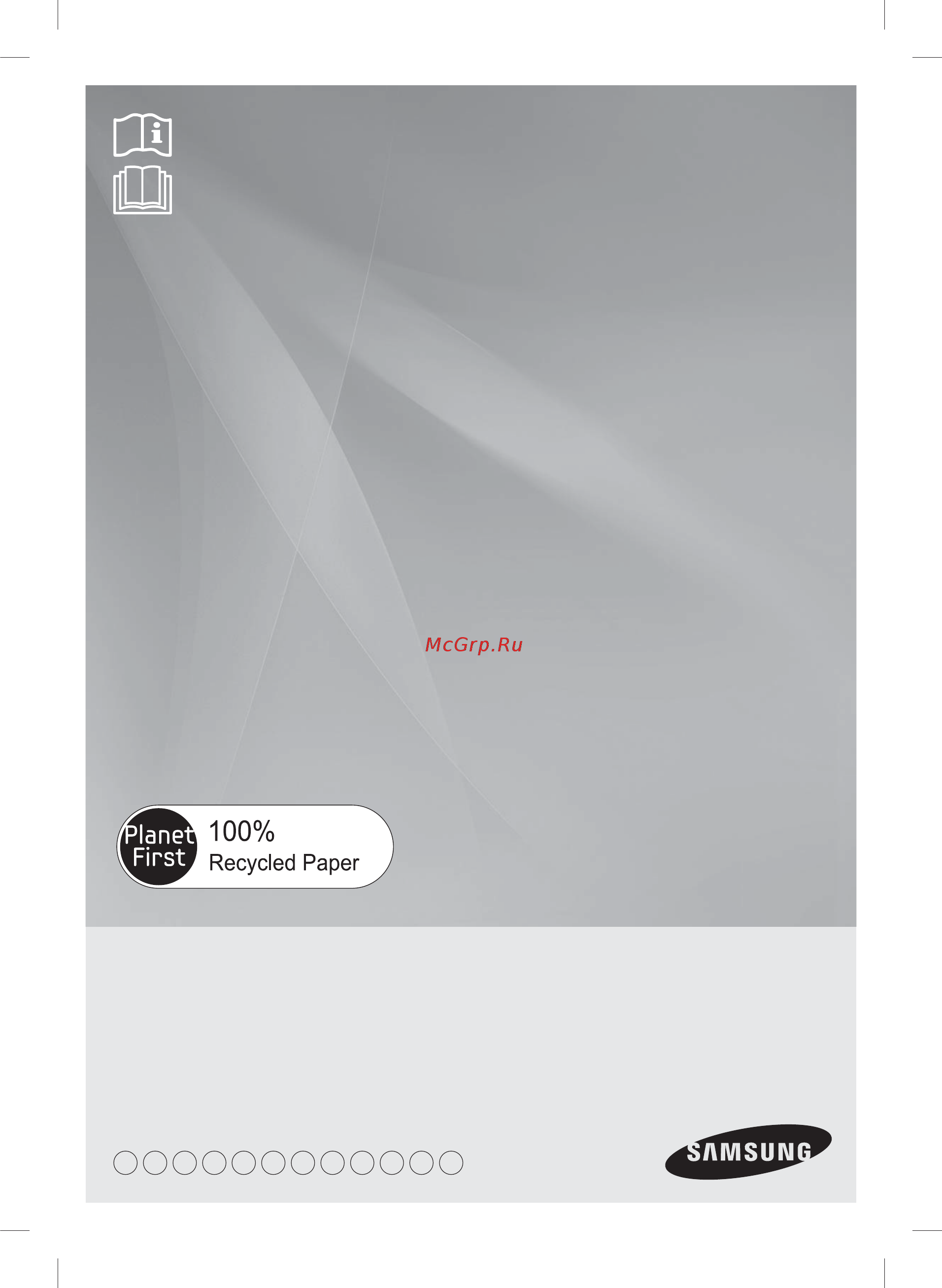 Samsung MWR-WE10N [2/32] User manual