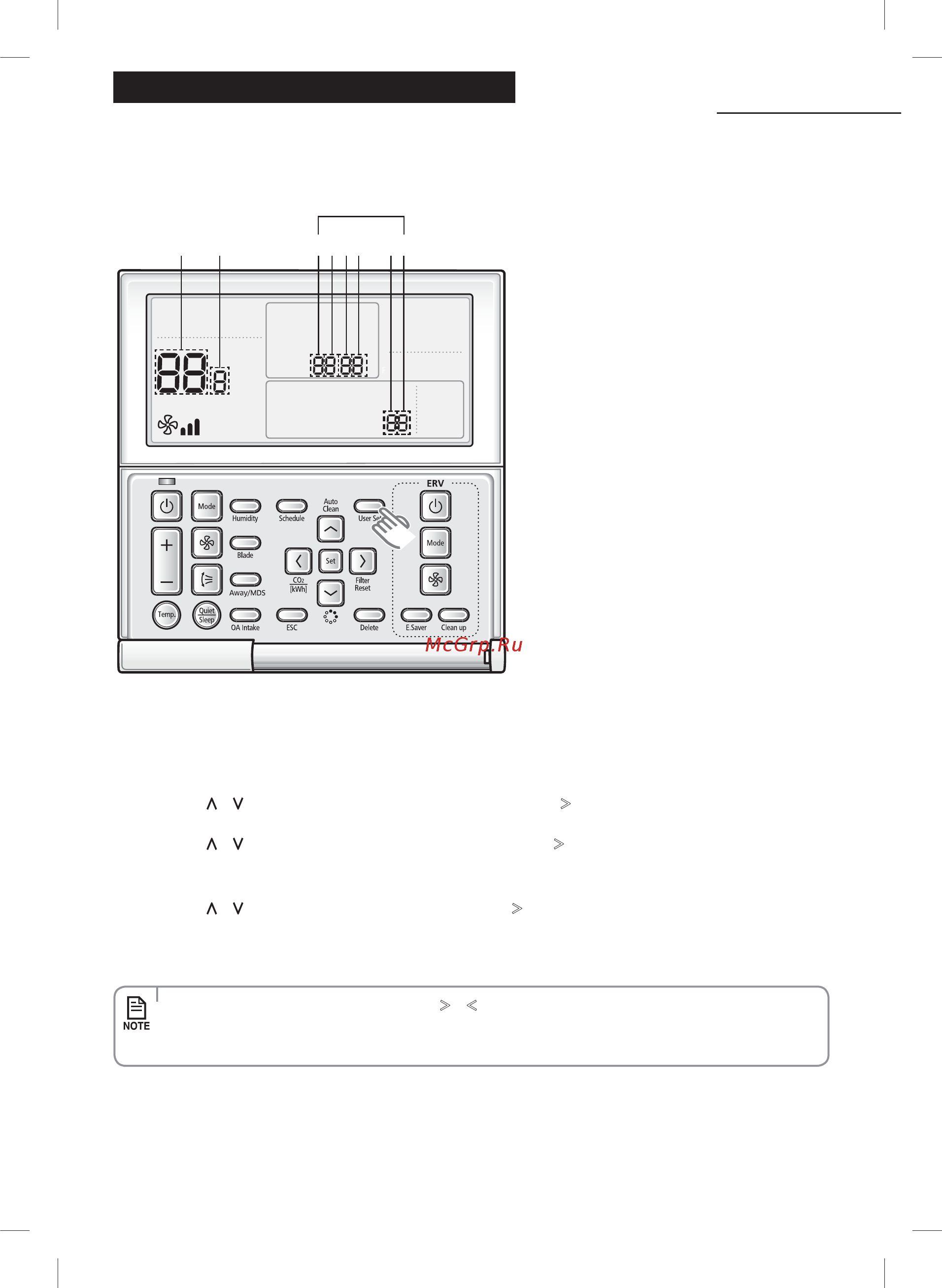 Samsung MWR-WE10N [29/32] How to set the additional user functions