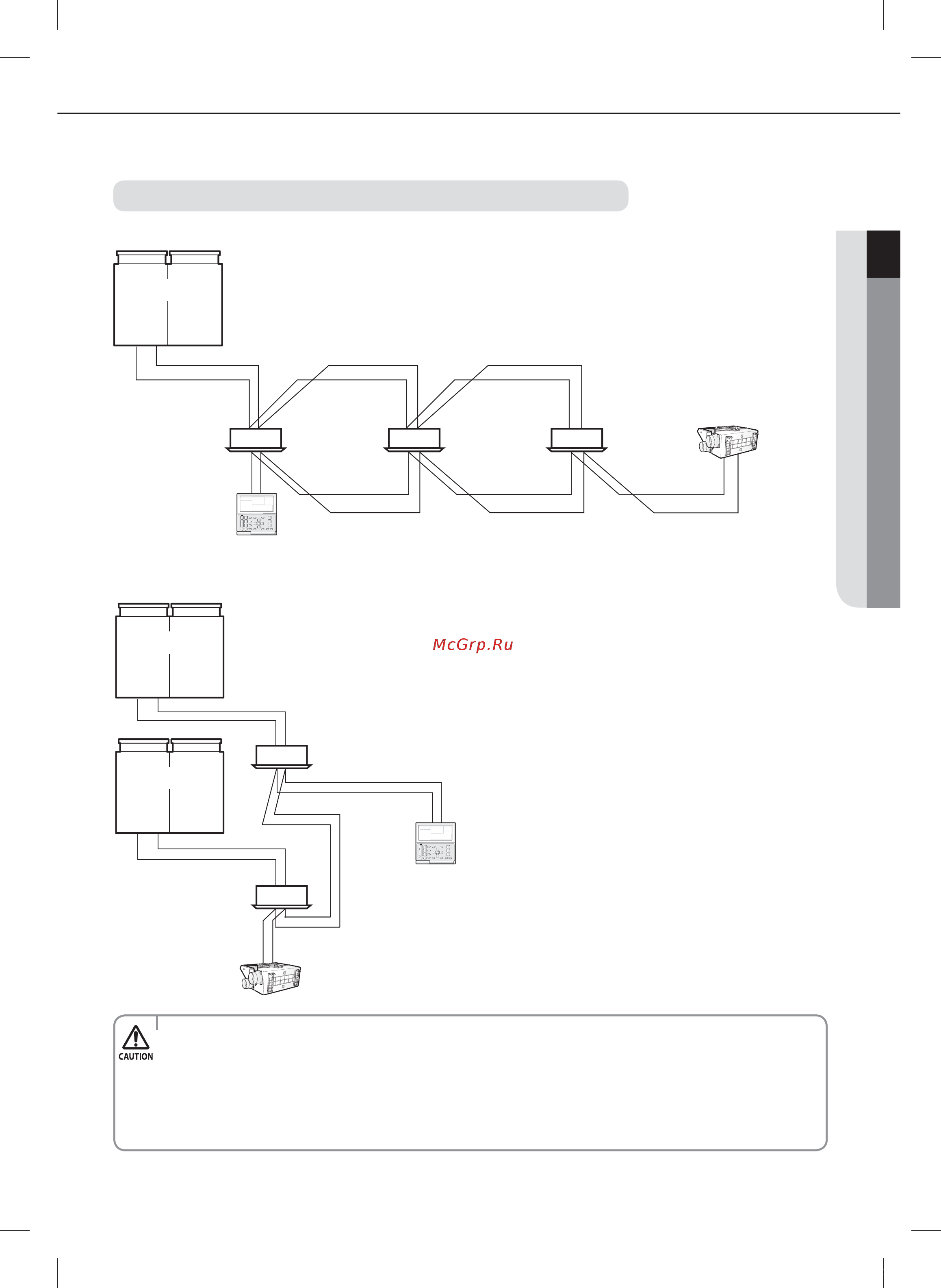 Samsung MWR-WE10N [12/24] When connected to an indoor unit and an ventilator erv together