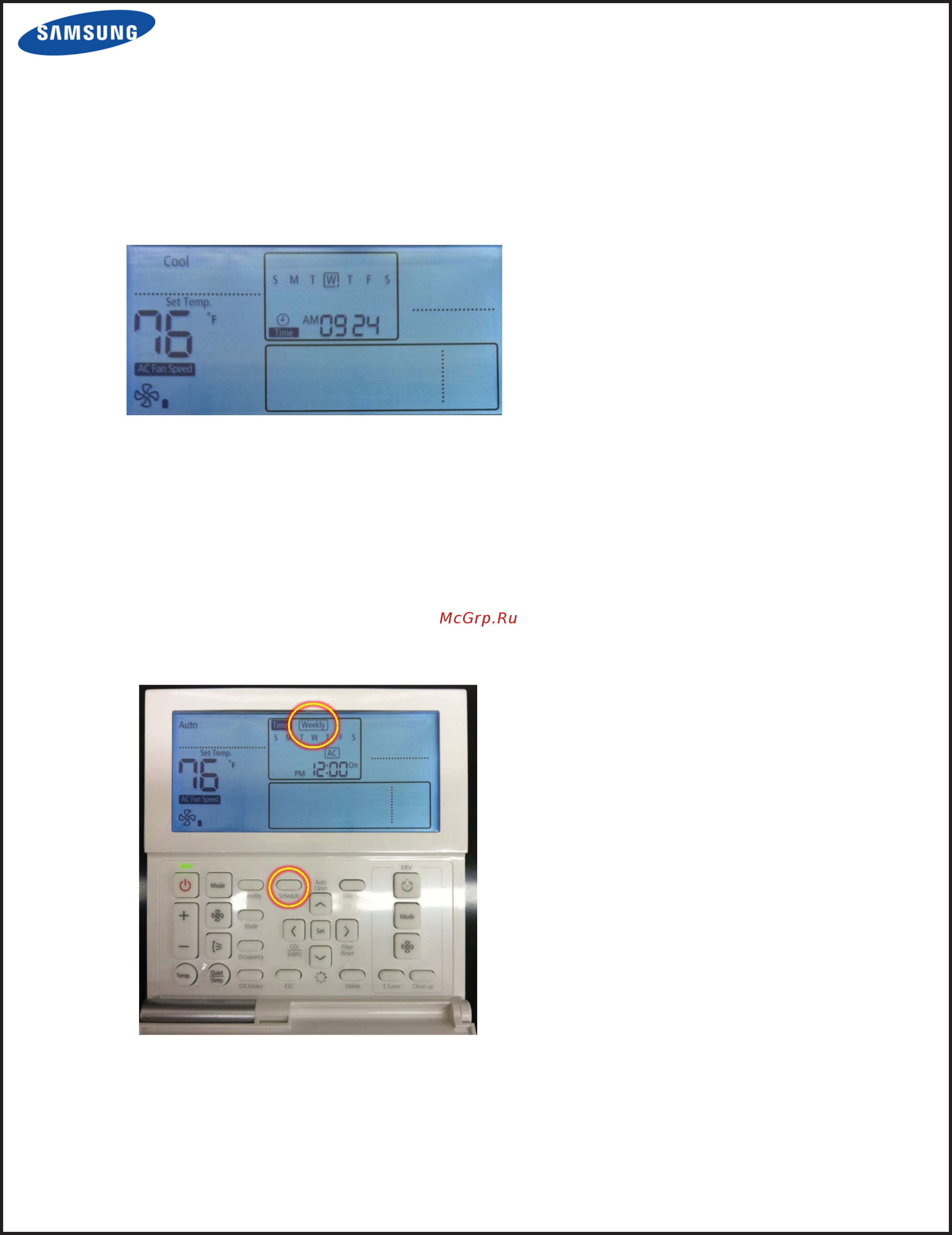 Samsung MWR-WE10N Инструкция по эксплуатации онлайн [2/10] 278107
