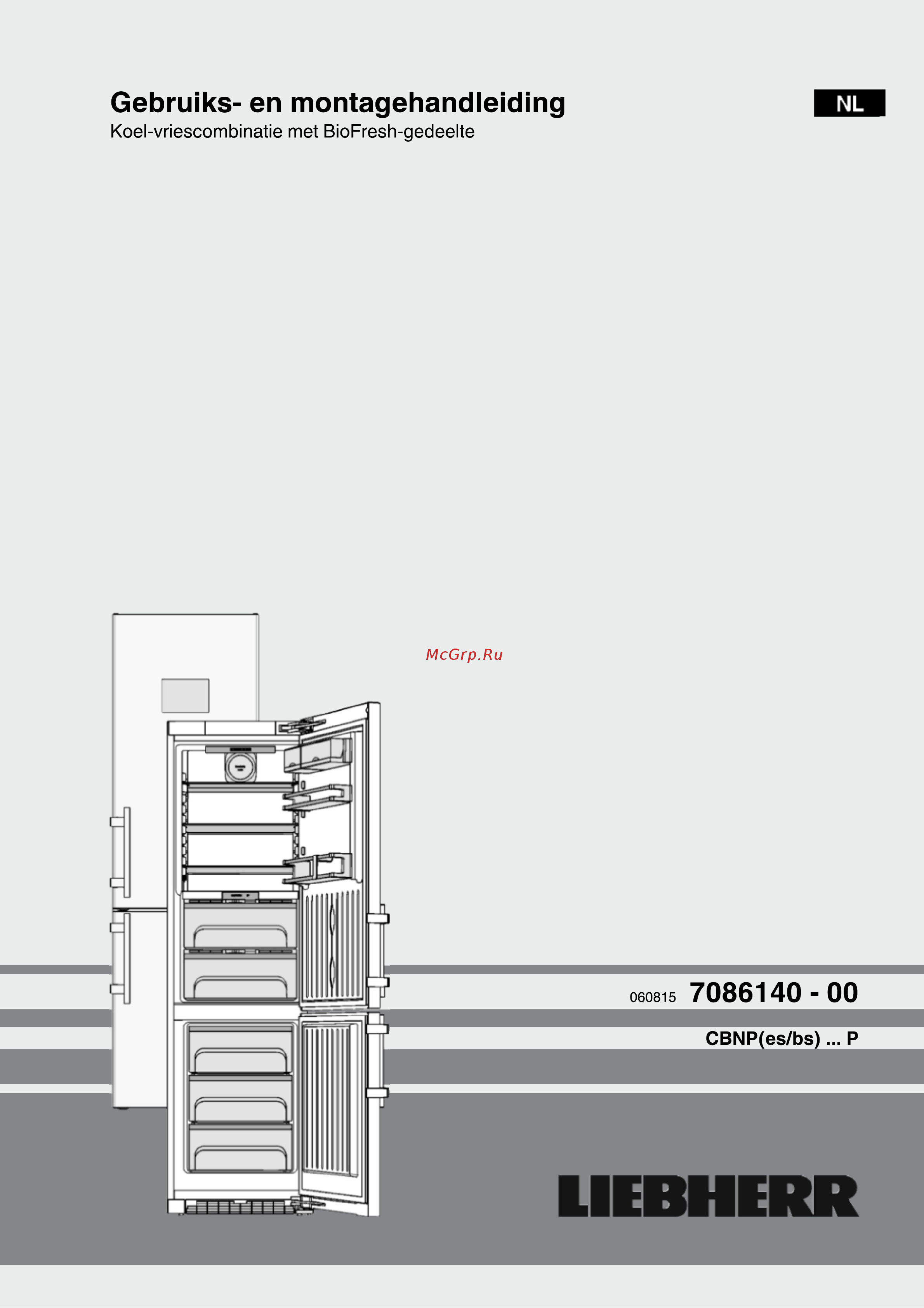 Liebherr CBNP 4858 Инструкция по эксплуатации онлайн