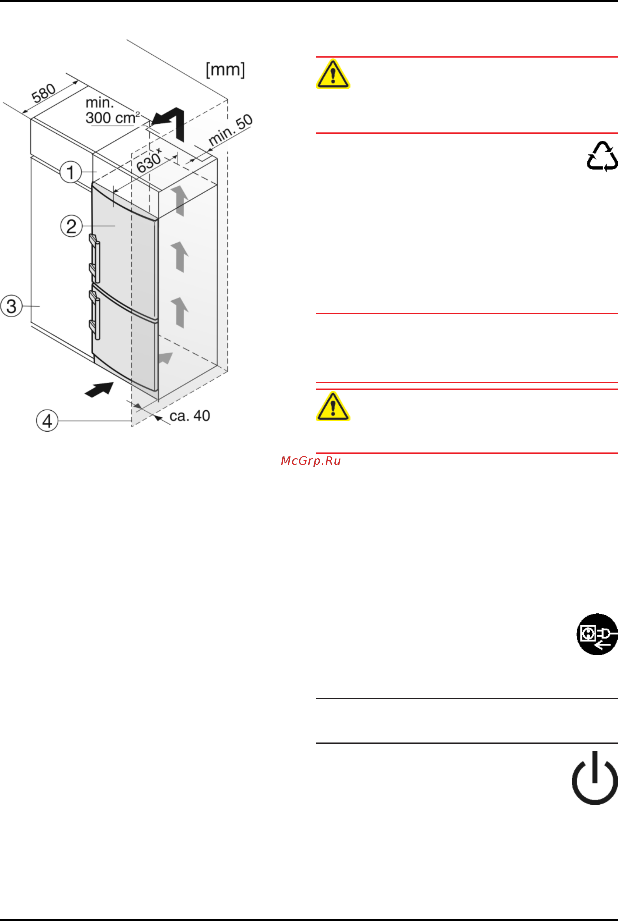 Liebherr SBNes 3210 [10/20] Ввод в работу