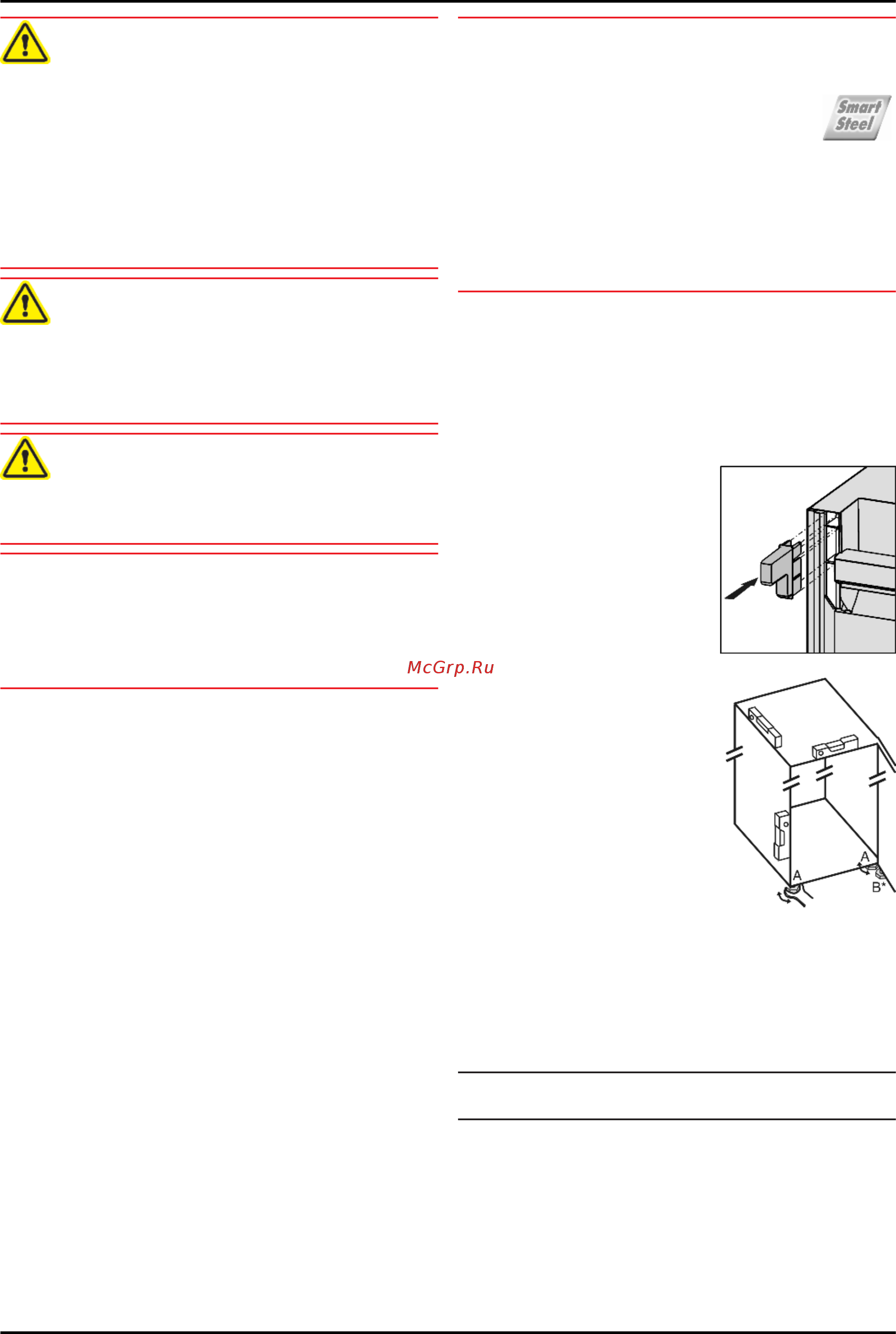 Liebherr SBNes 3210 [6/20] Ввод в работу