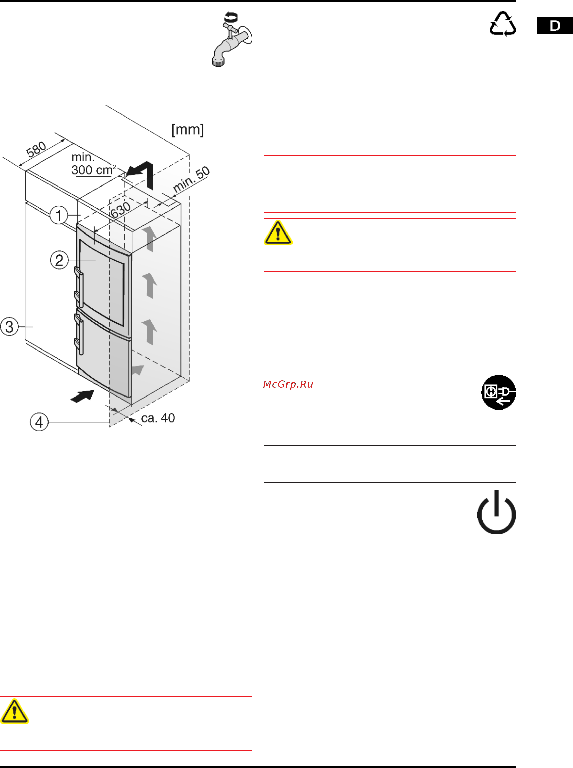 Liebherr SWTNes 3010 [11/20] Gefrierteil einschalten
